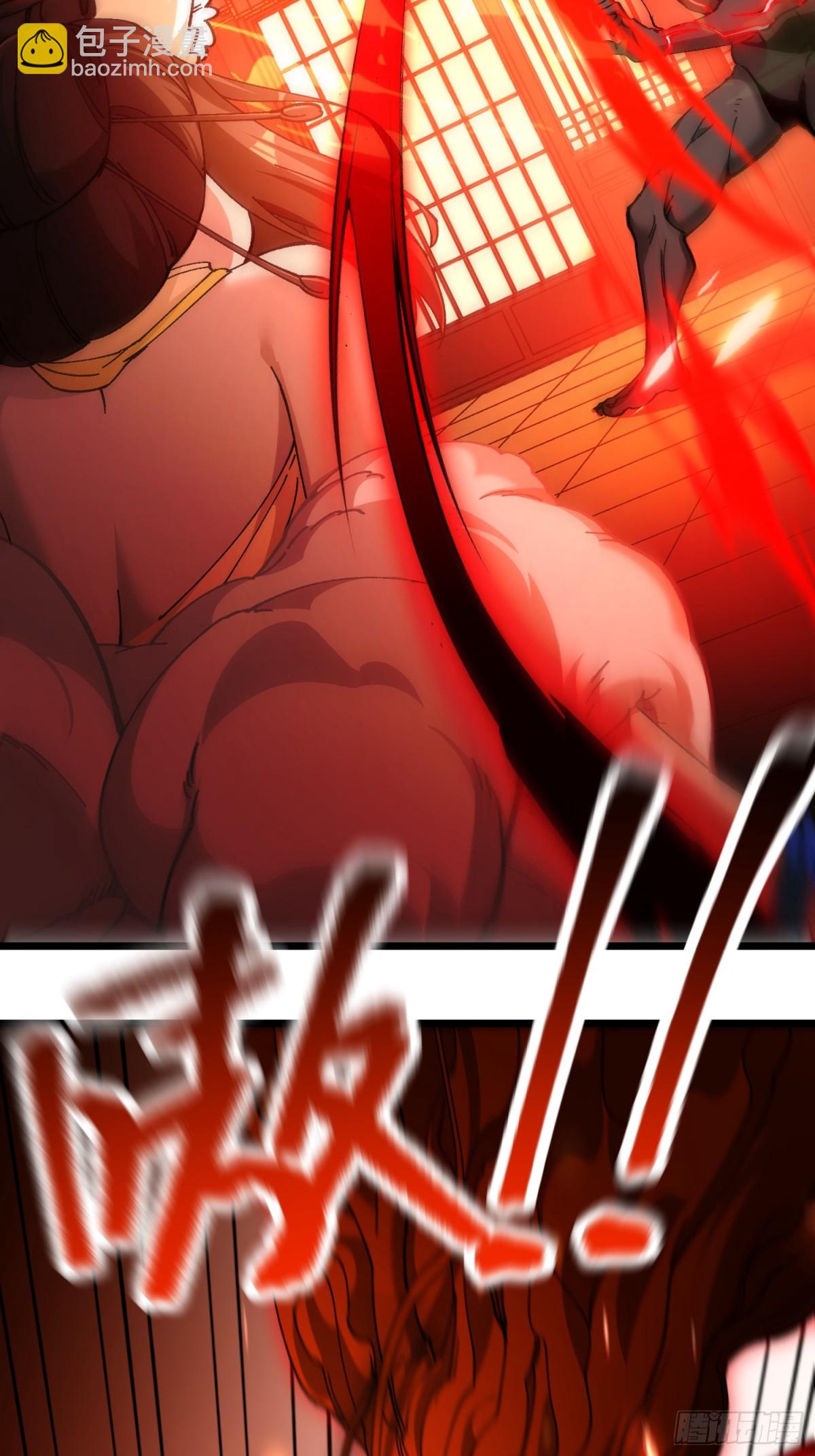 41.榨干(1/2)-第35话