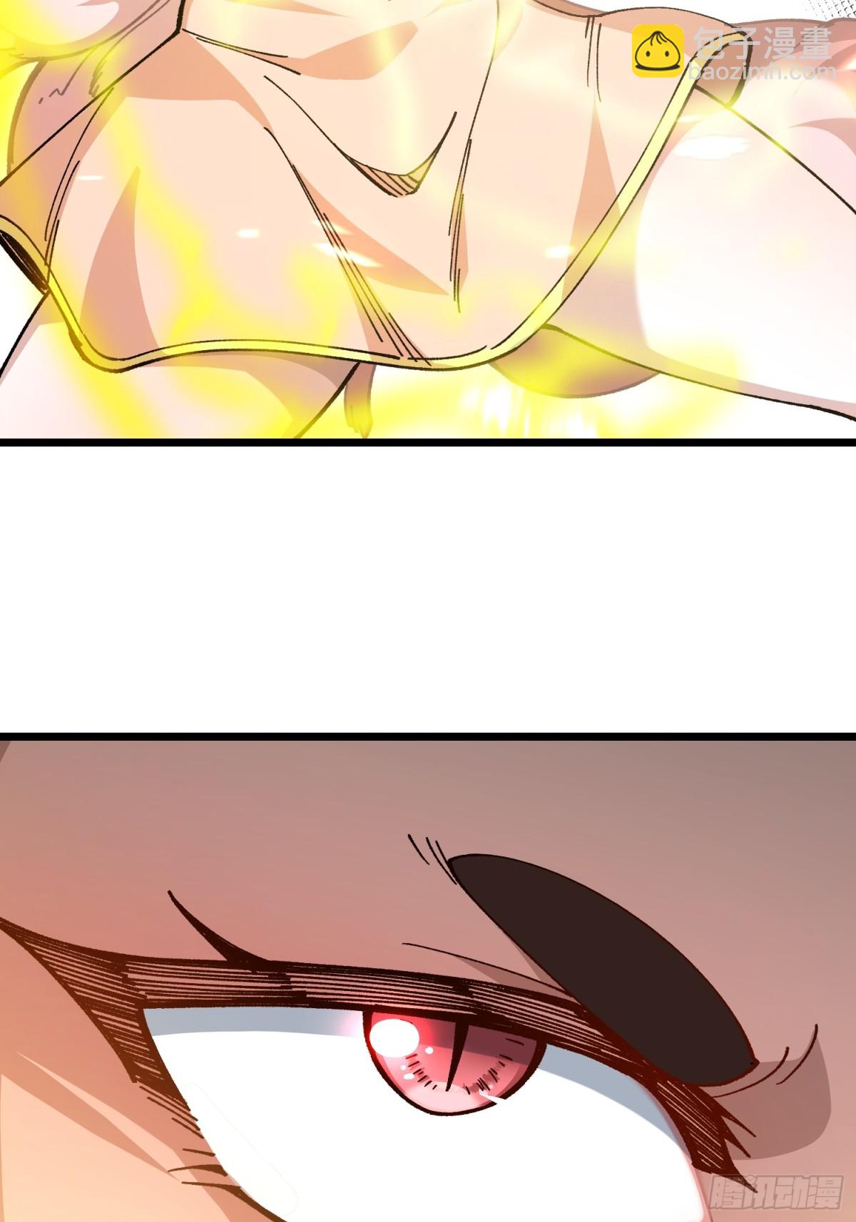 41.榨干(1/2)-第35话