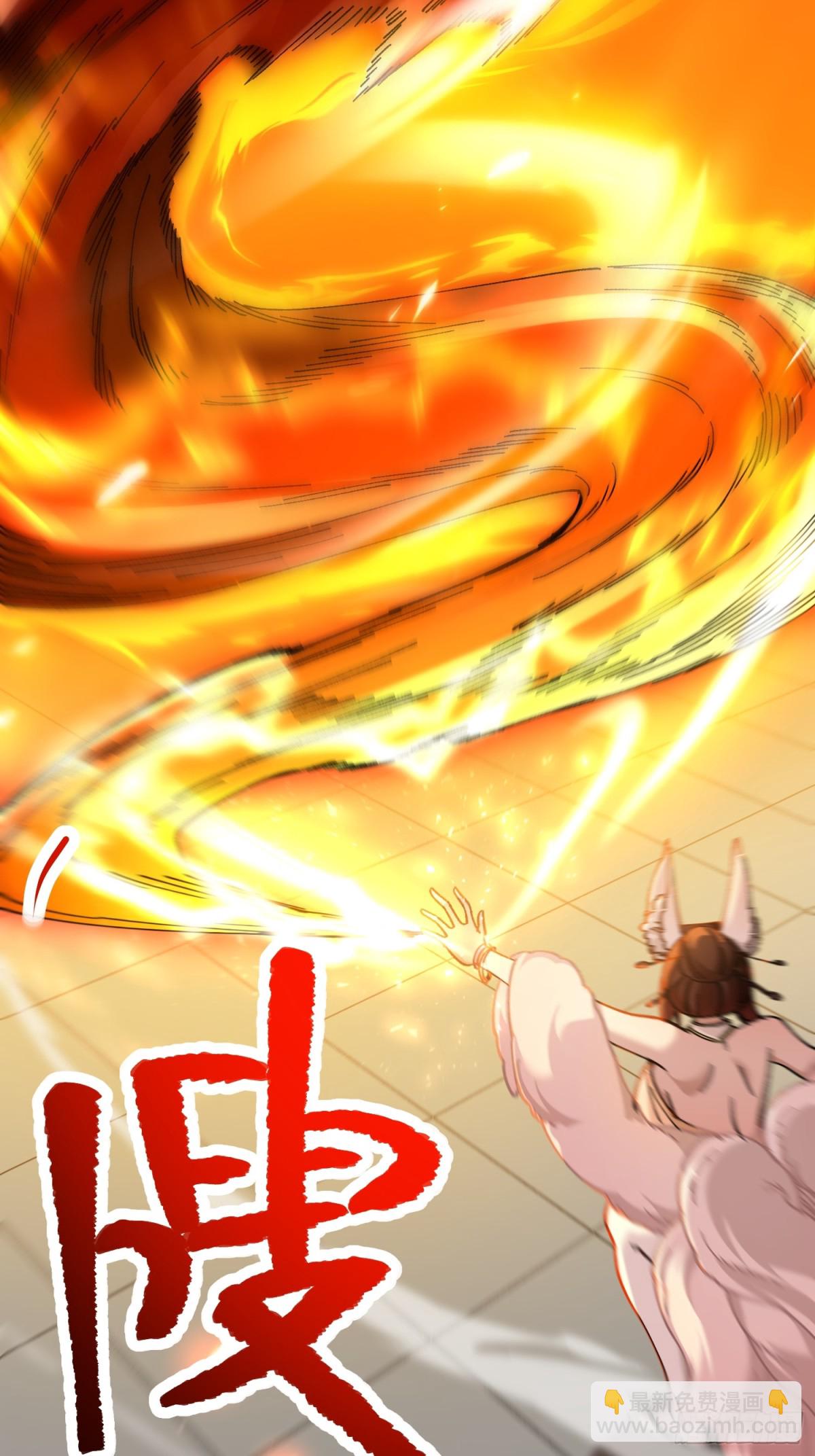 41.榨干(1/2)-第35话