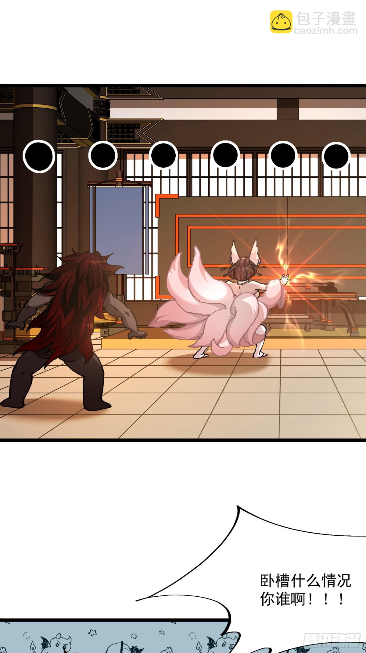 41.榨干(1/2)-第35话