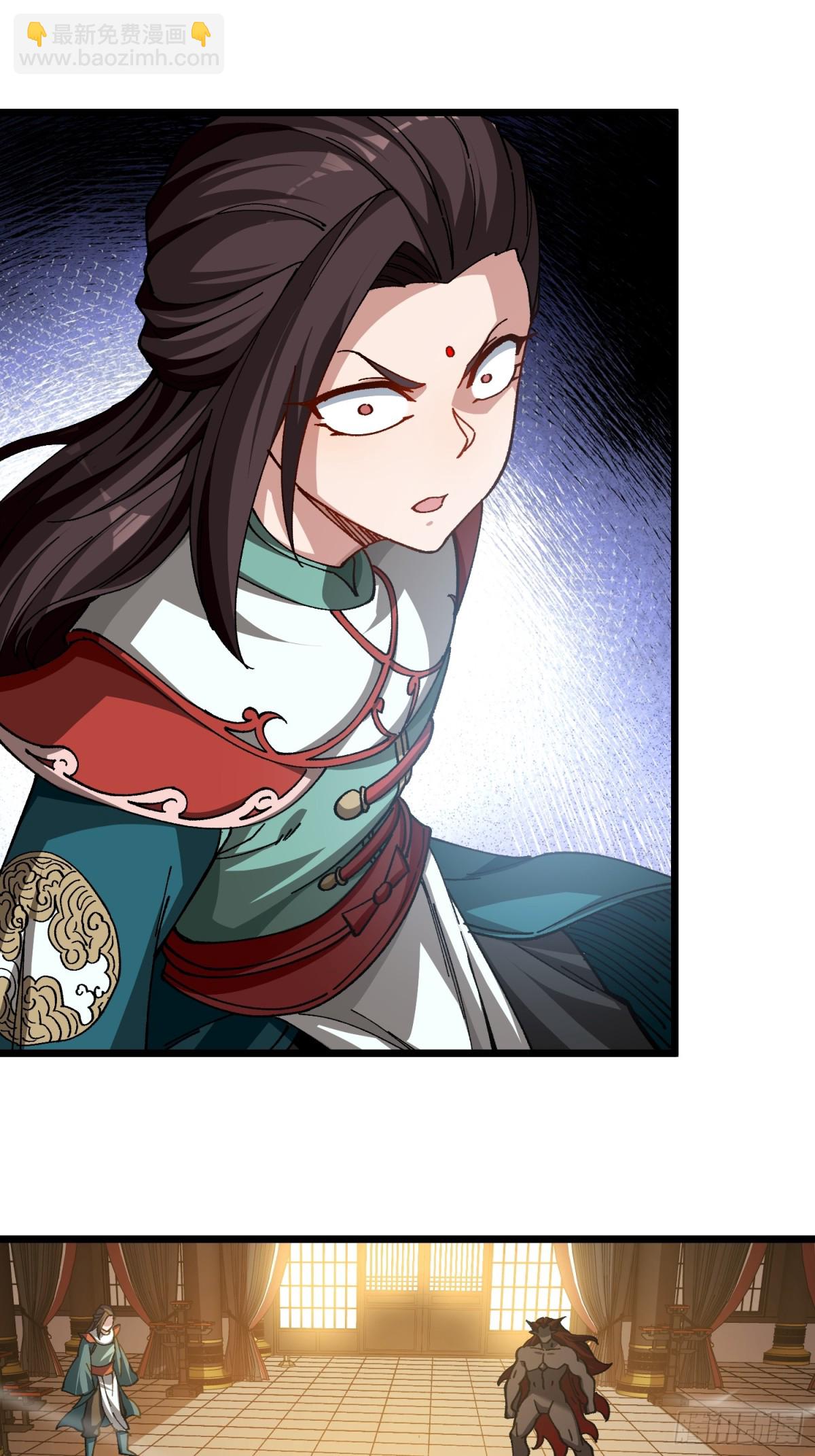 41.榨干(1/2)-第35话