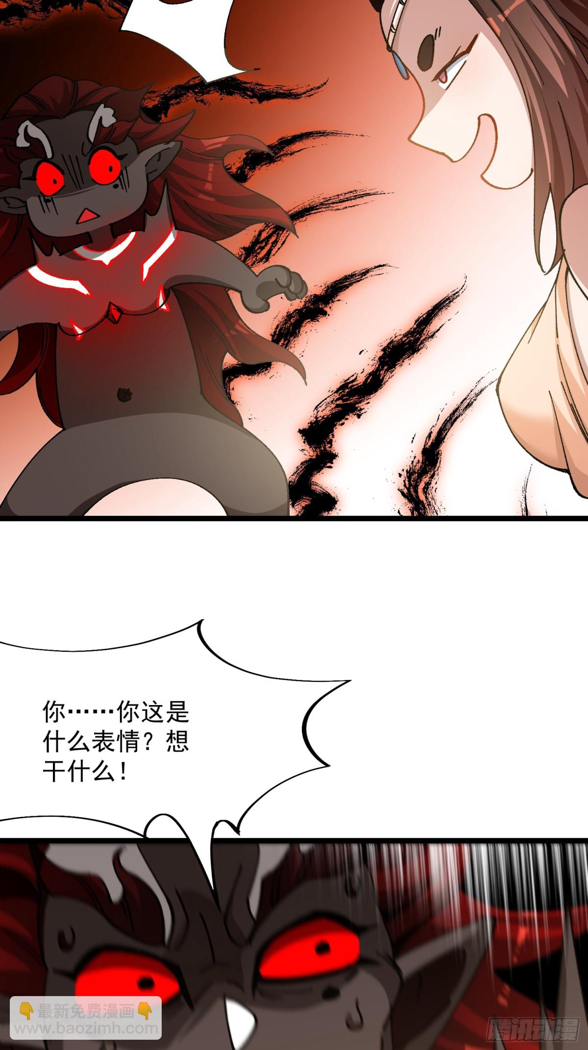 41.榨干(1/2)-第35话