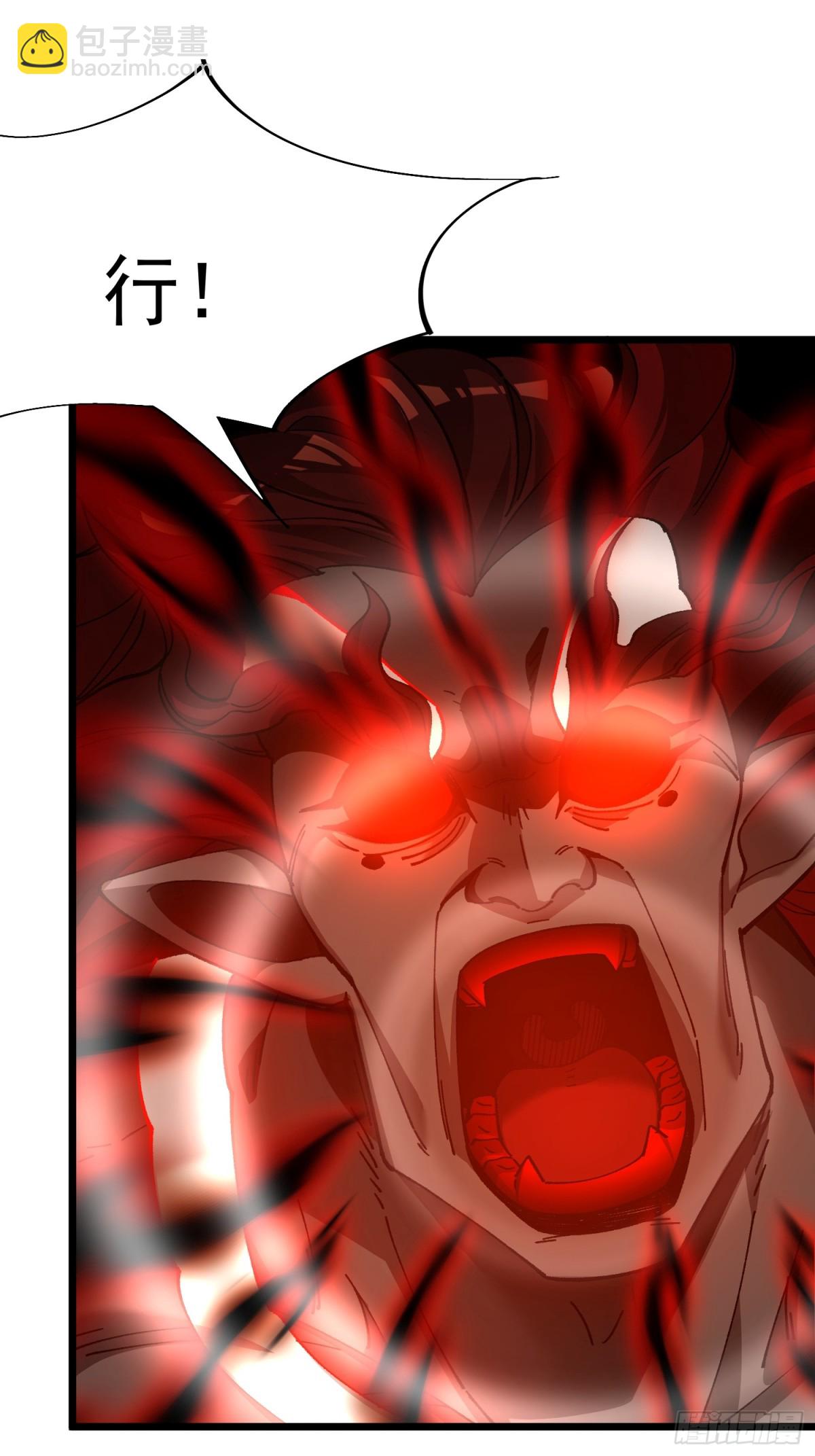 41.榨干(1/2)-第35话