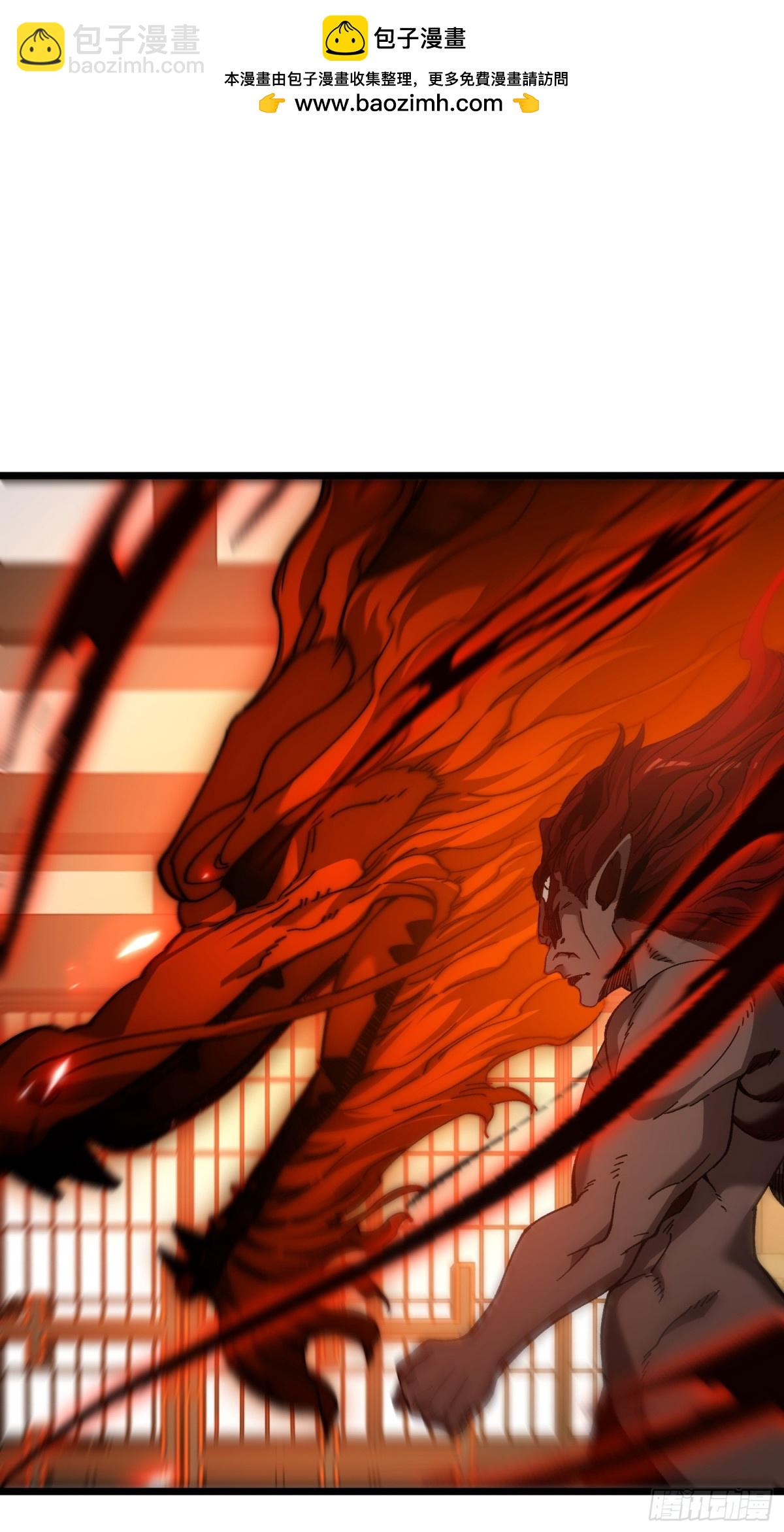 41.榨干(1/2)-第35话