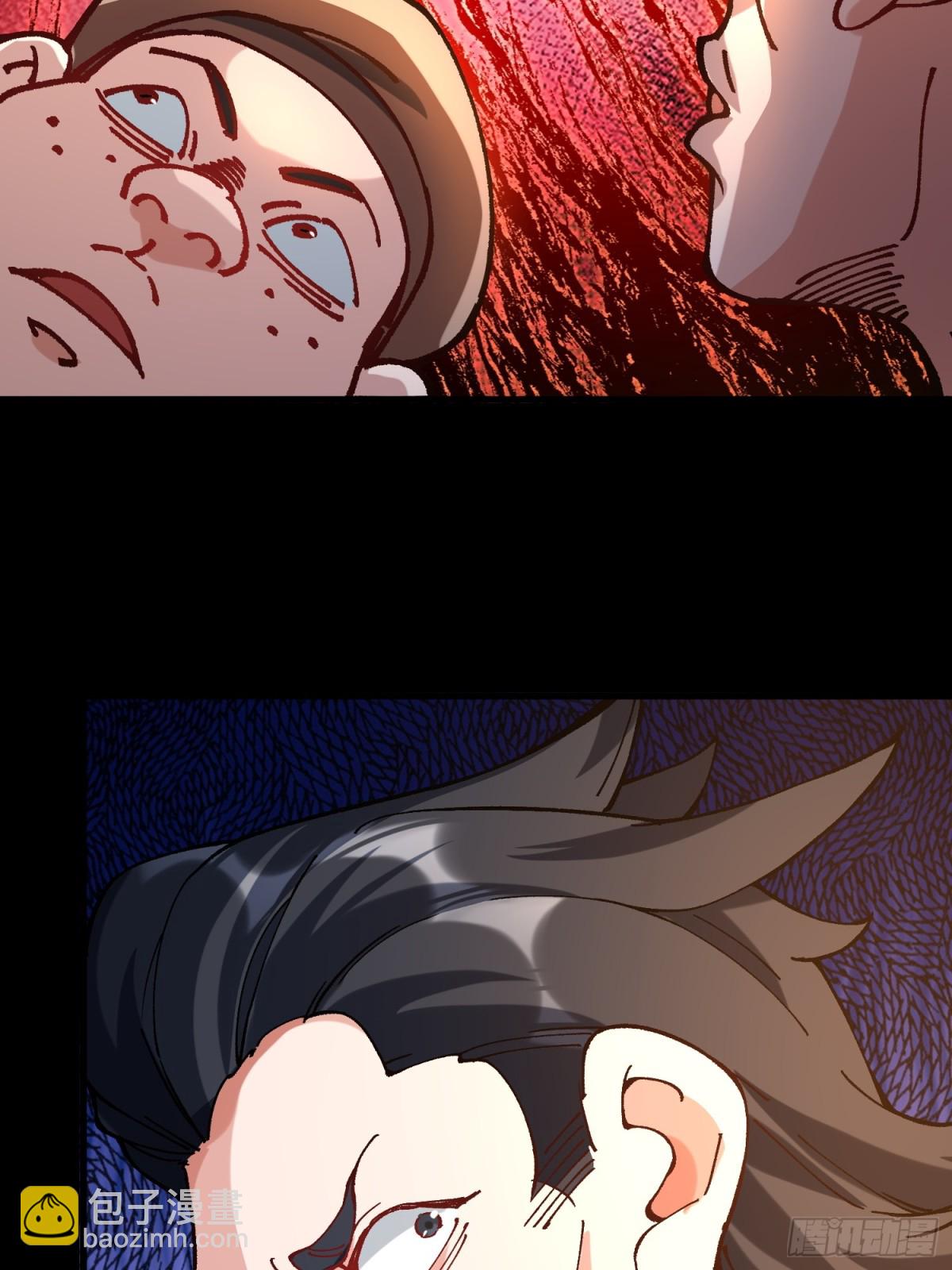 43.恶意(1/2)-第37话