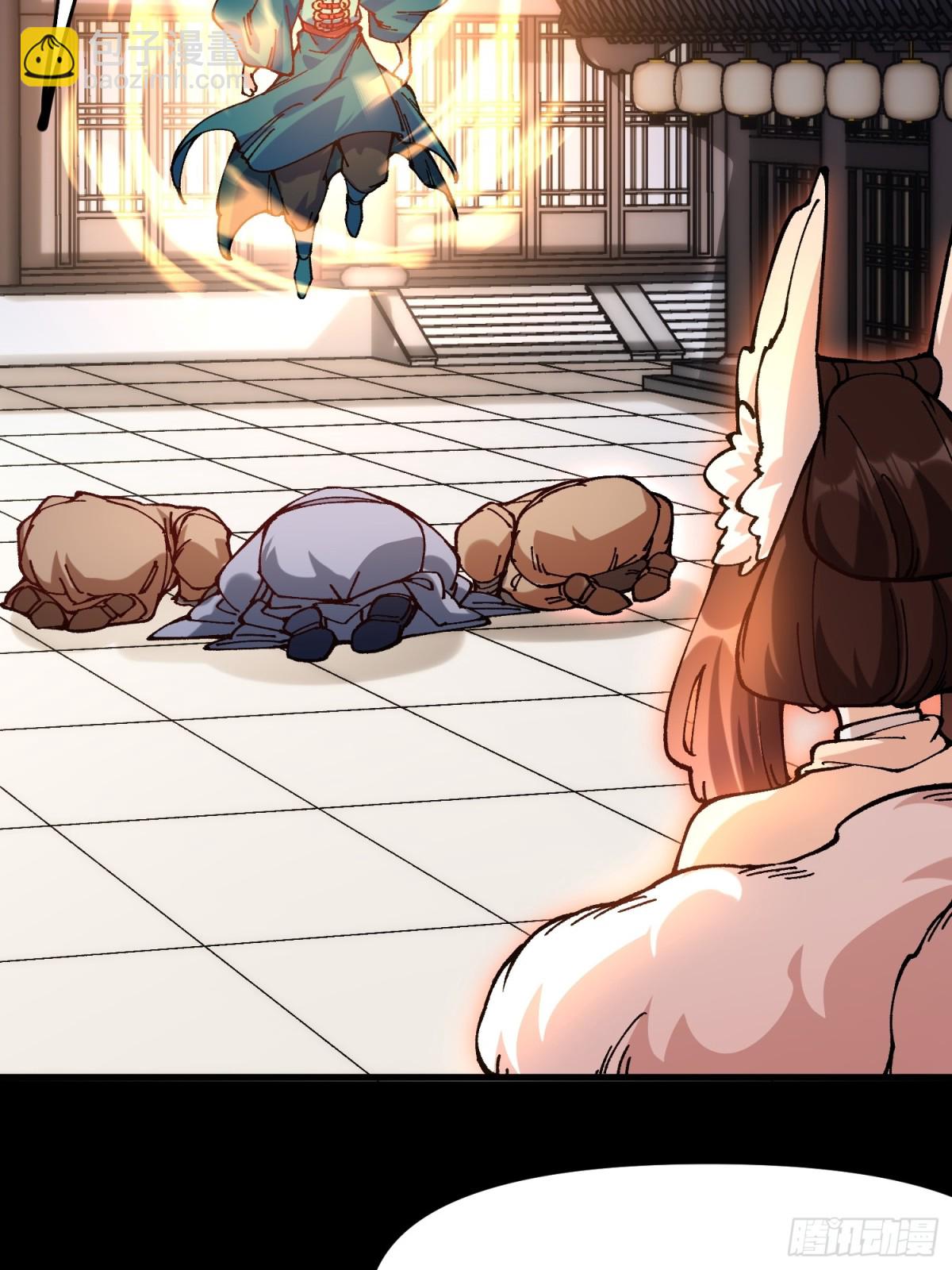 43.恶意(1/2)-第37话