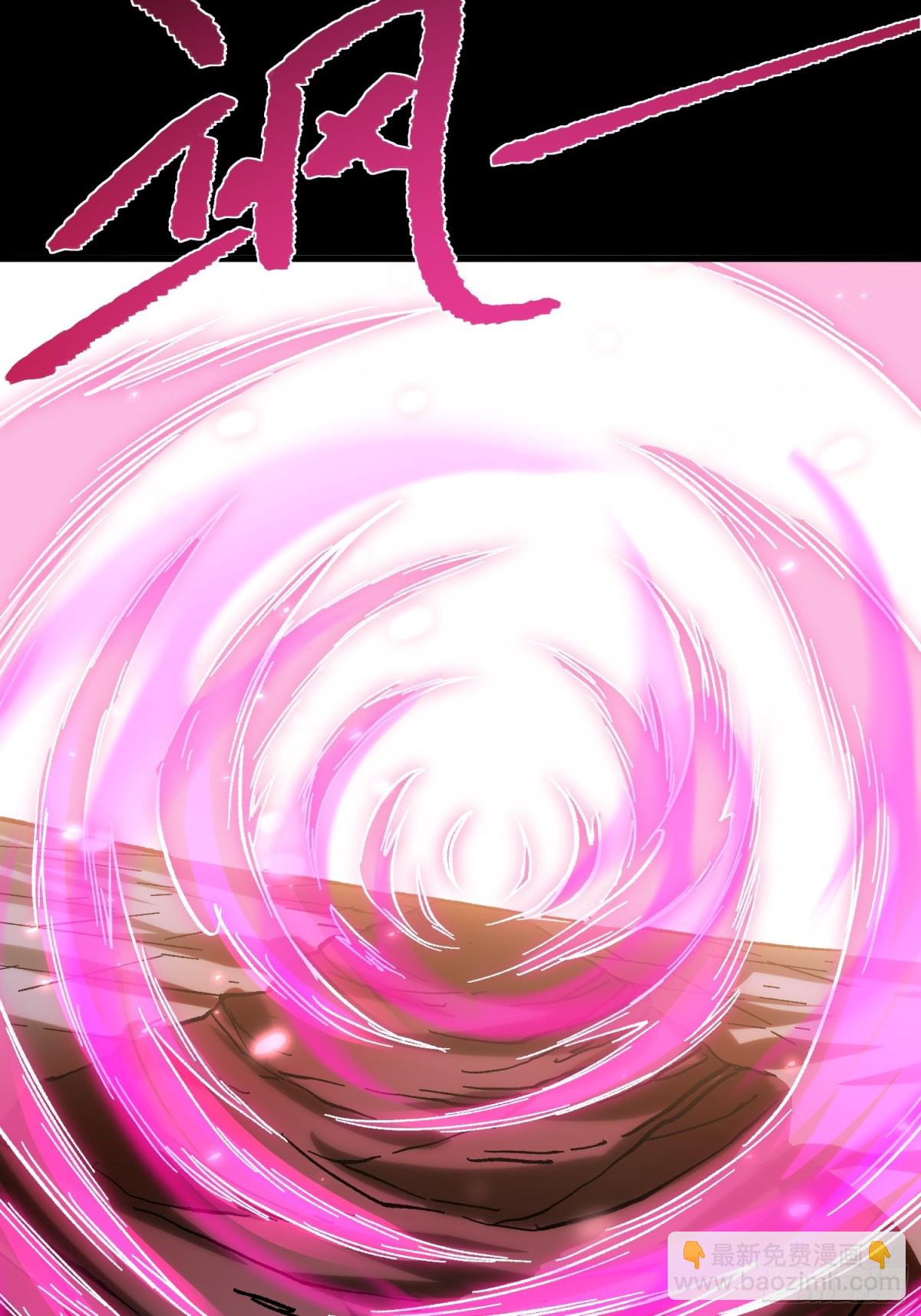 43.恶意(1/2)-第37话