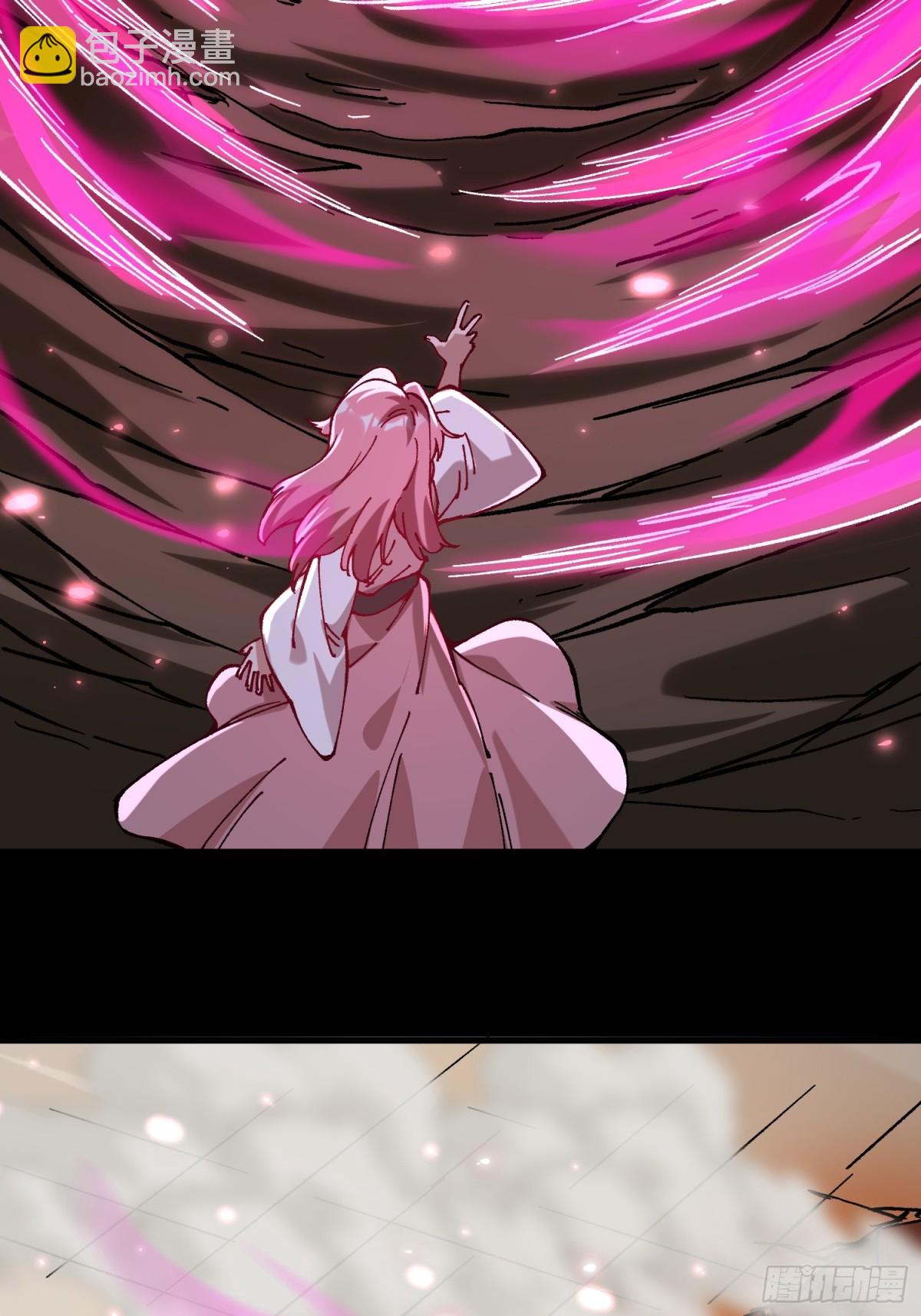 43.恶意(1/2)-第37话