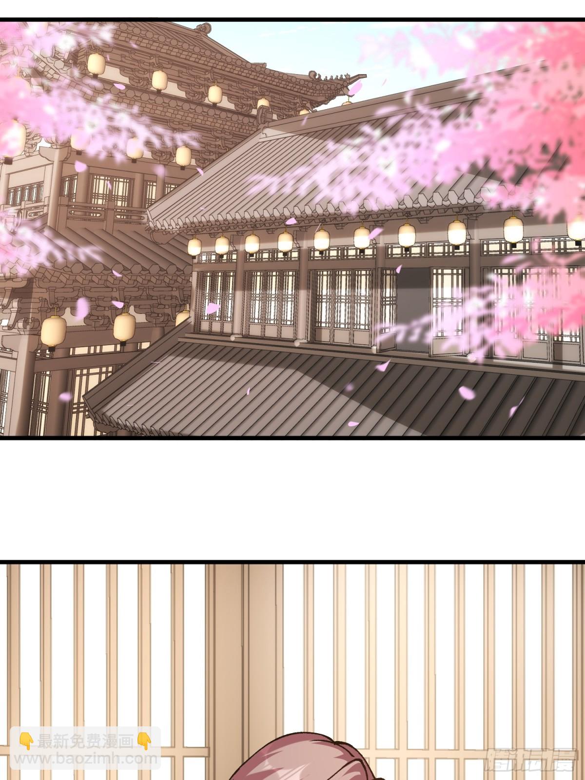 43.恶意(1/2)-第37话