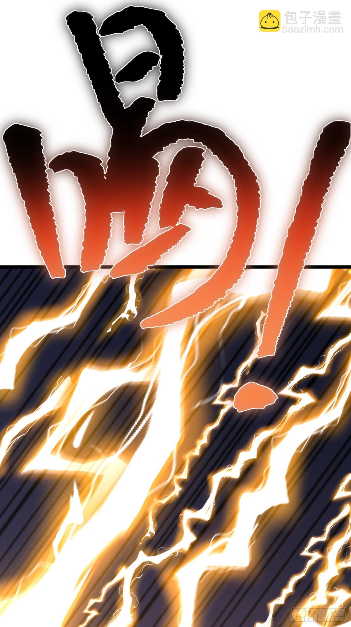 47.智慧初开(1/2)-第41话