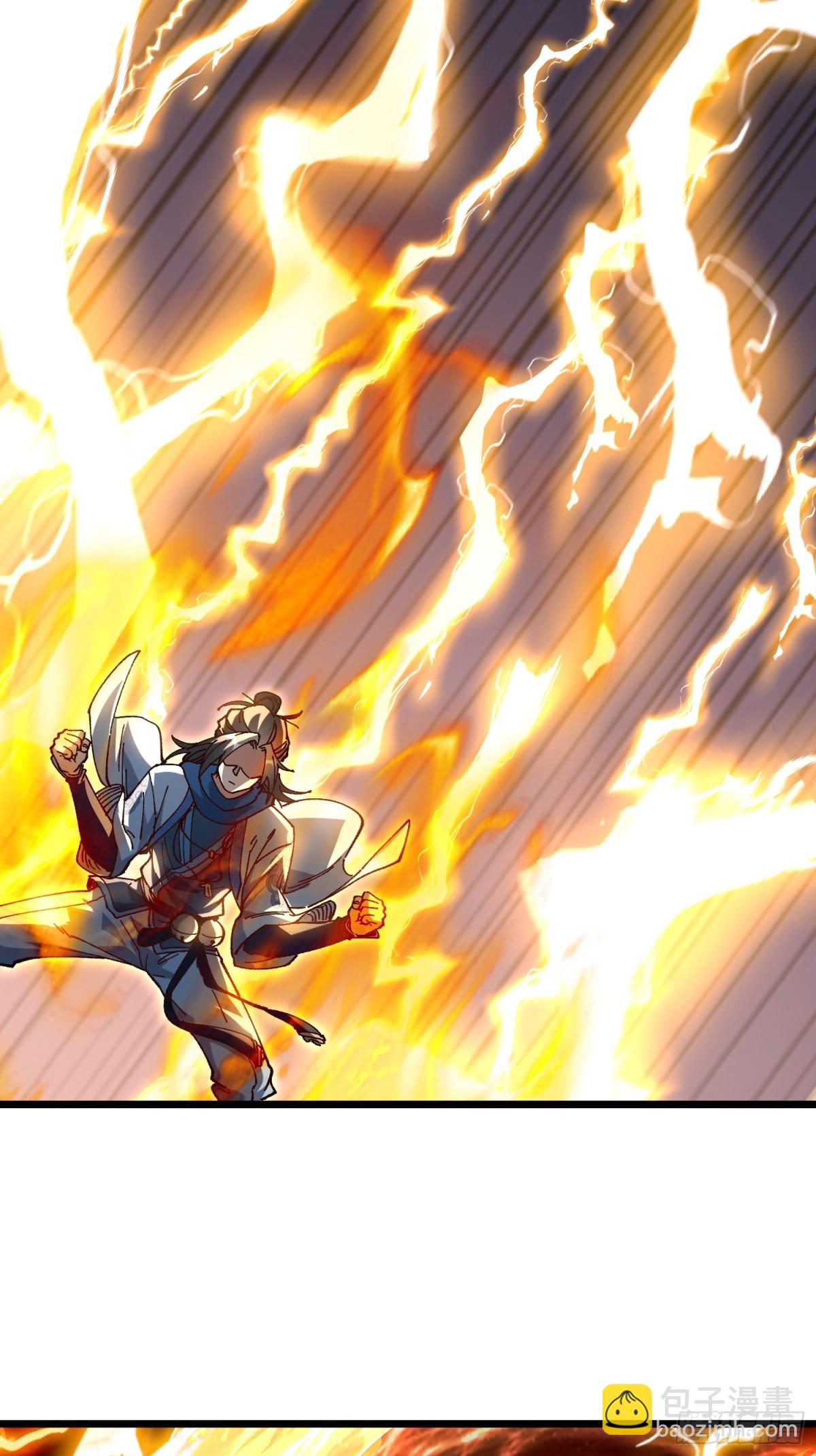 47.智慧初开(1/2)-第41话