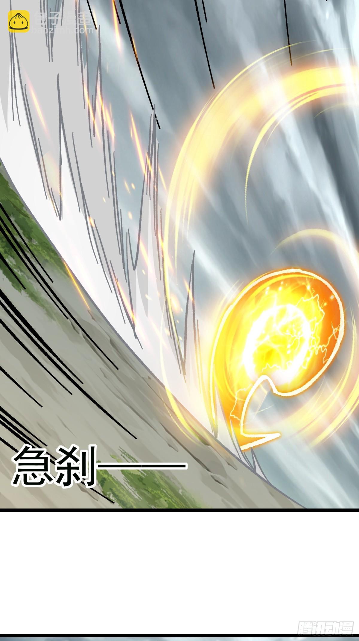 47.智慧初开(1/2)-第41话