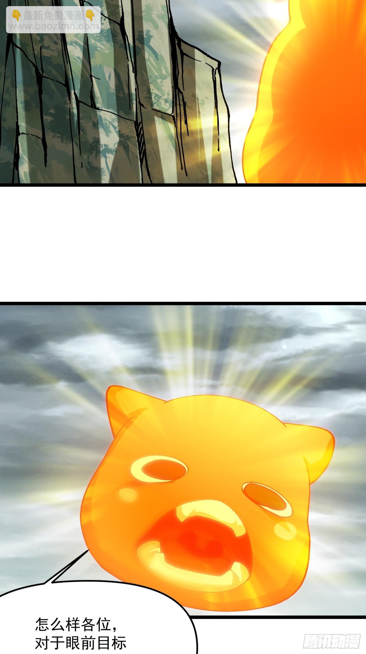 47.智慧初开(1/2)-第41话