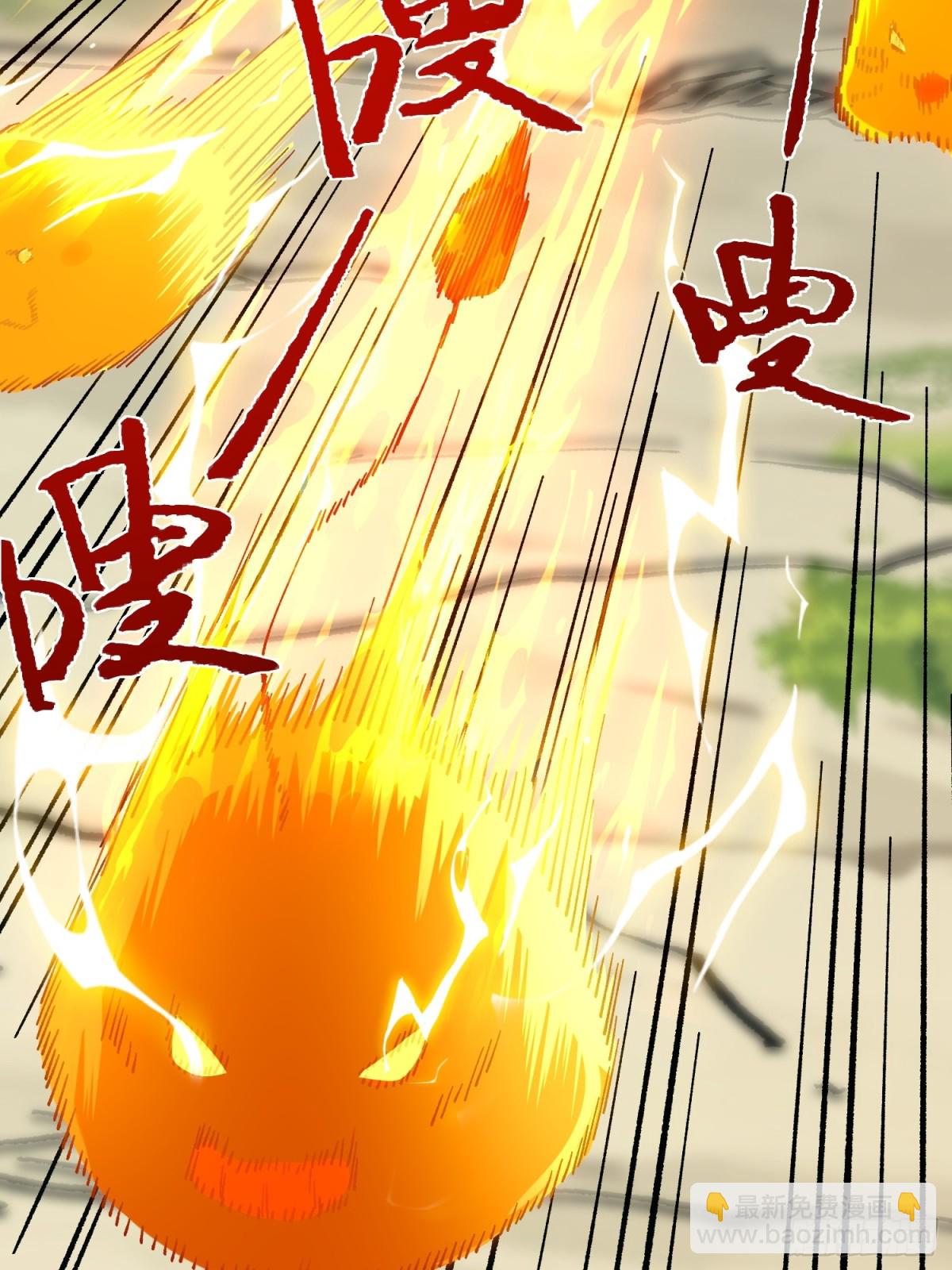 47.智慧初开(1/2)-第41话