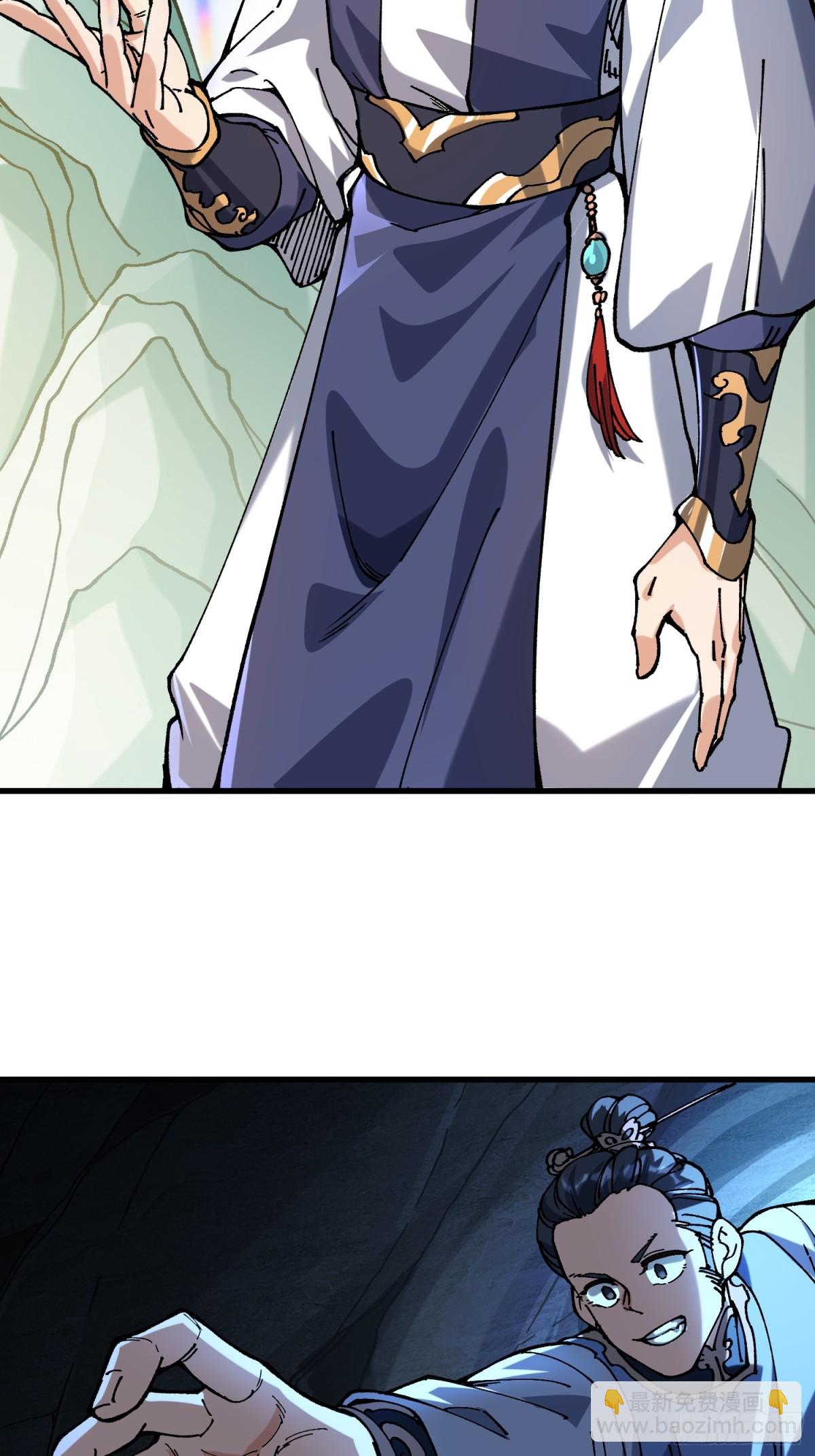 47.智慧初开(1/2)-第41话