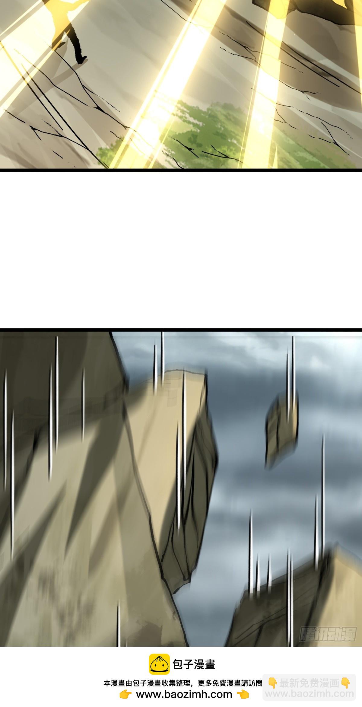 47.智慧初开(1/2)-第41话