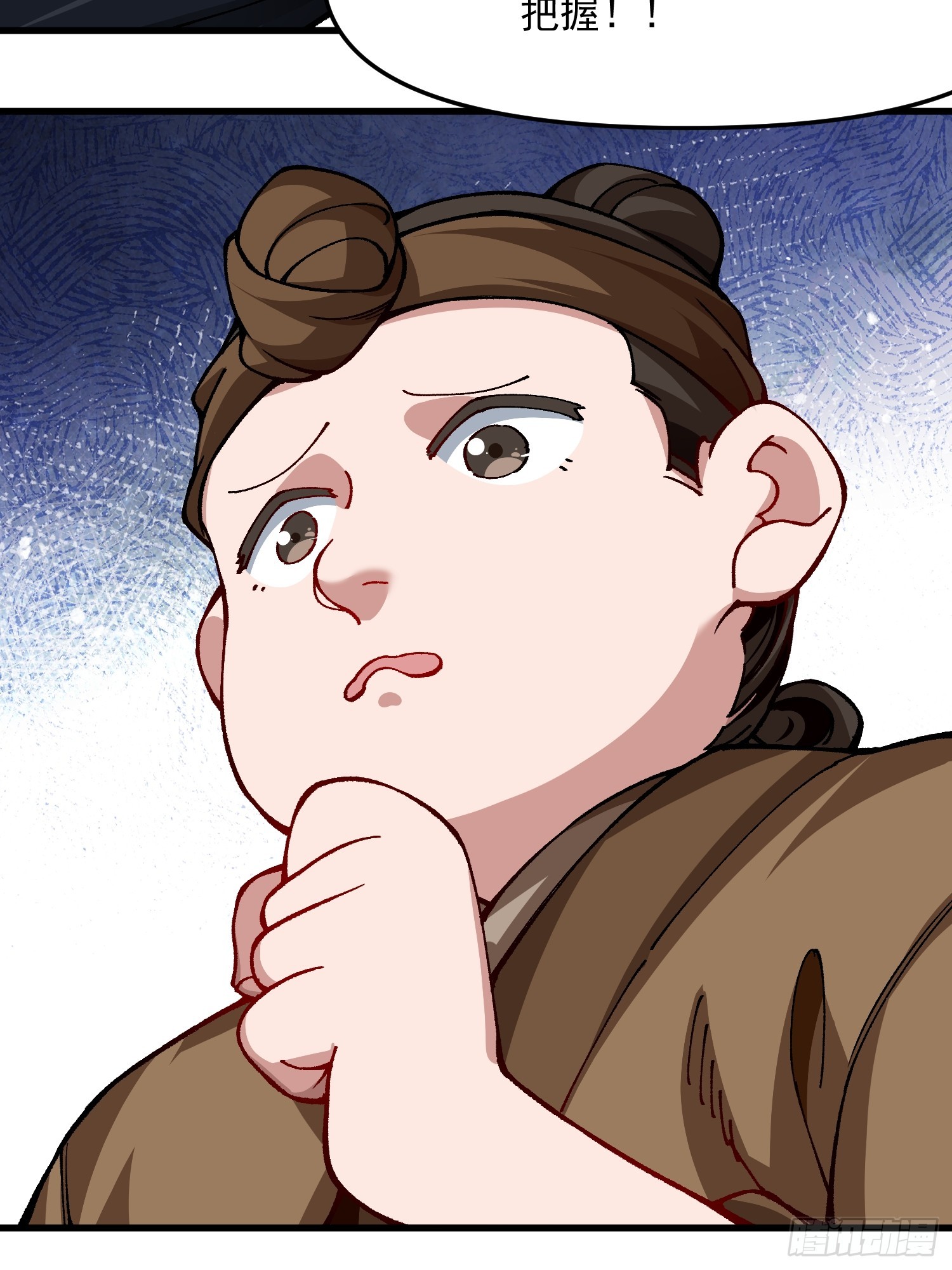 49.富贵(1/2)-第43话