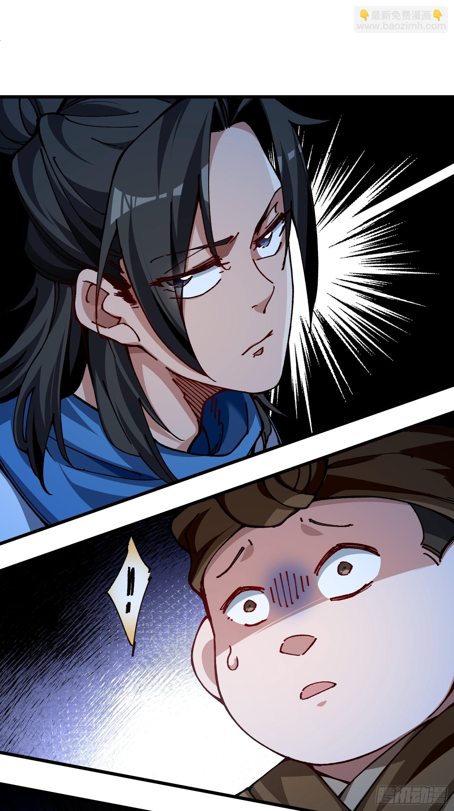 49.富贵(1/2)-第43话