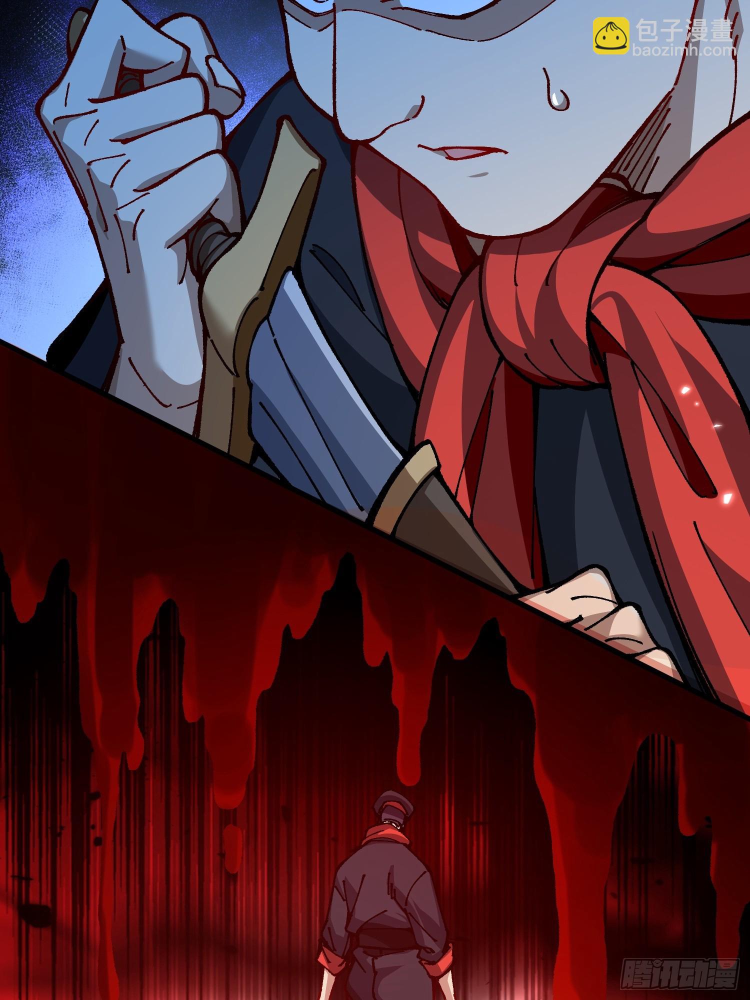 49.富贵(1/2)-第43话