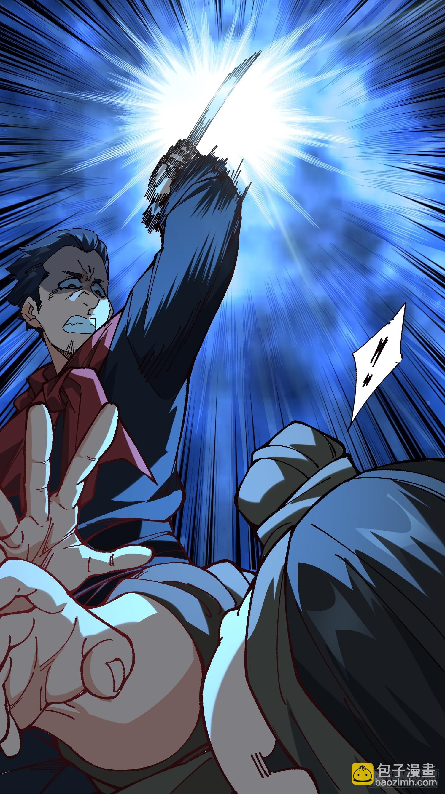 51.玩弄(1/2)-第45话