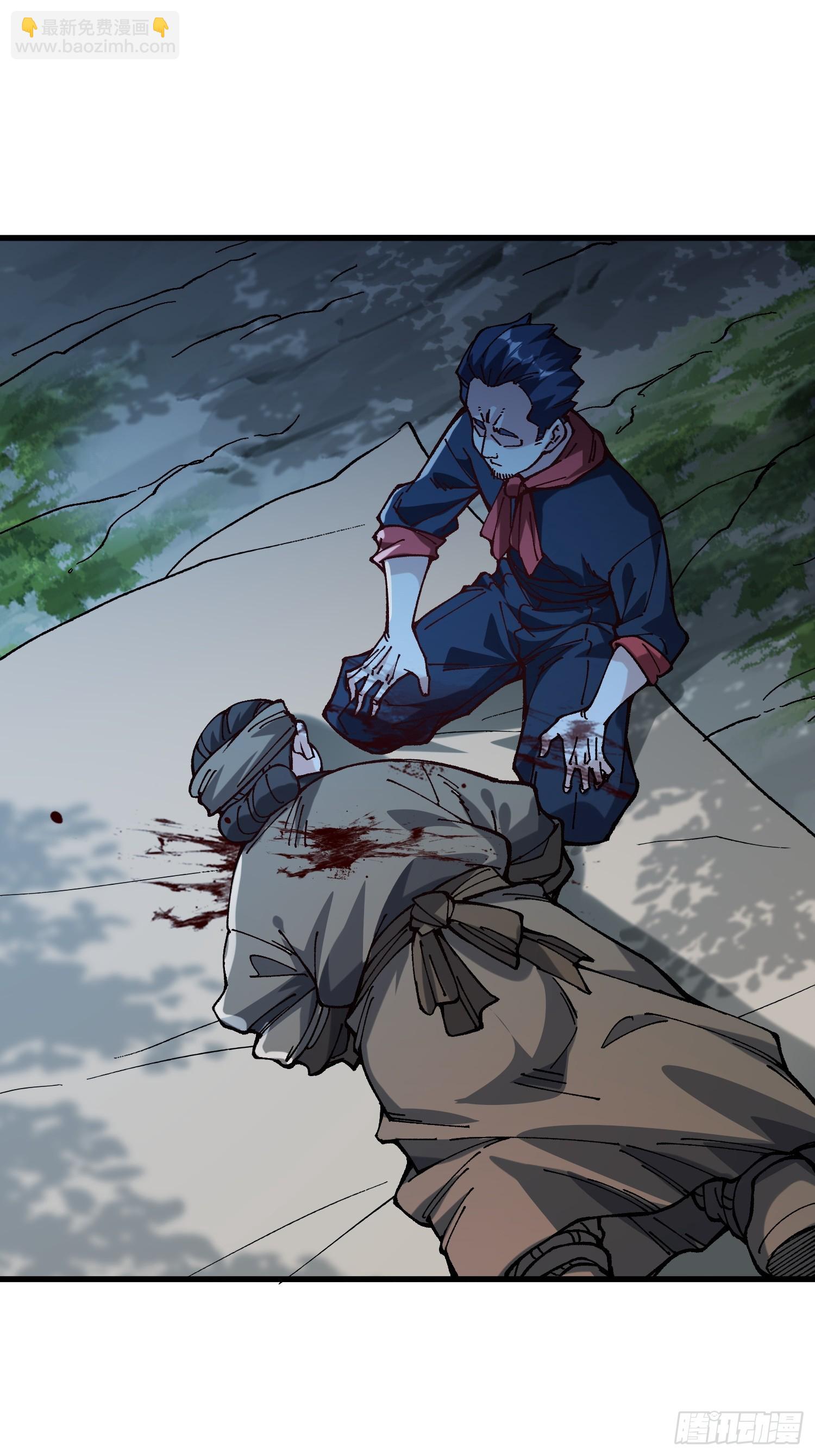 51.玩弄(1/2)-第45话