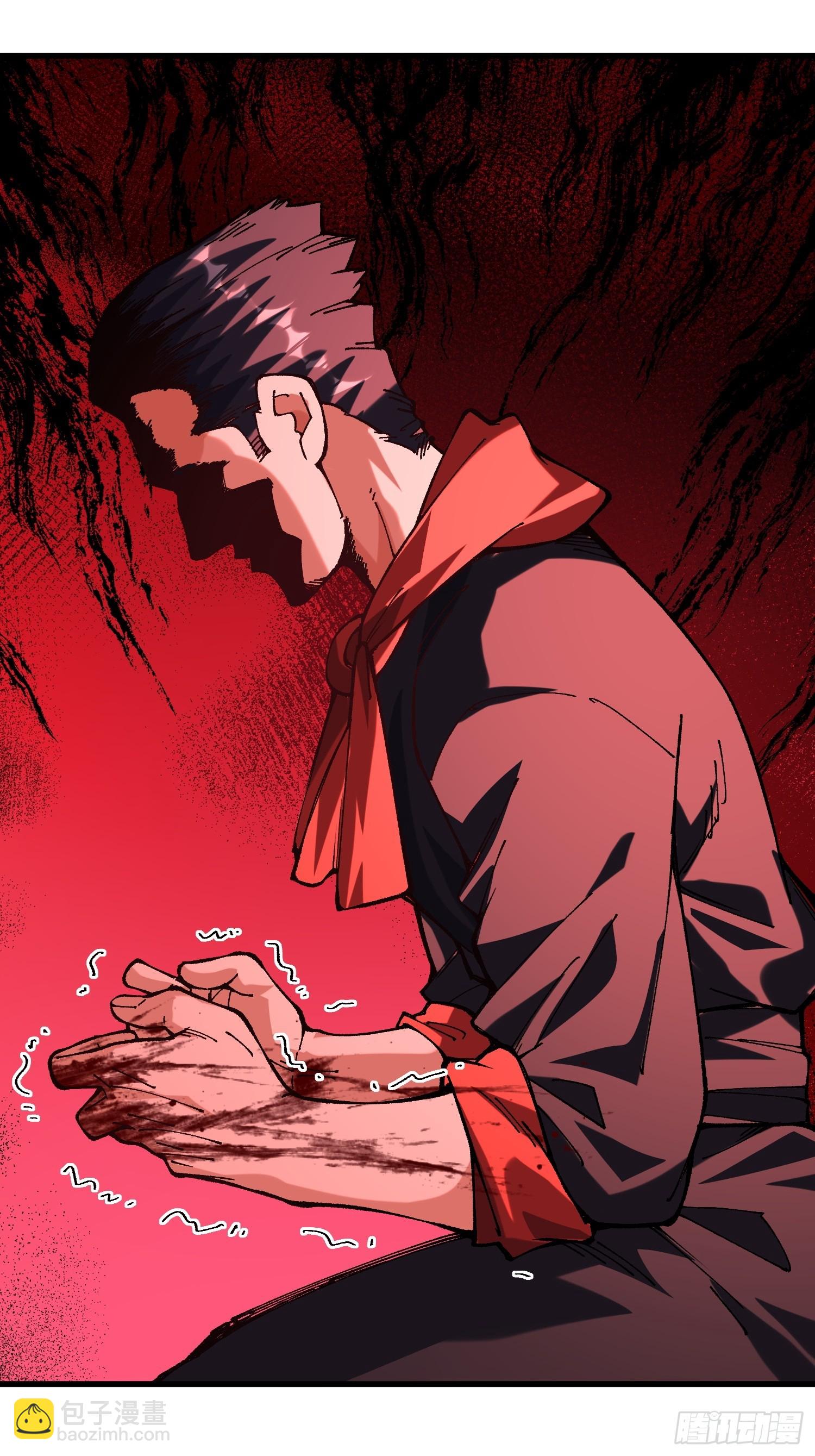 51.玩弄(1/2)-第45话