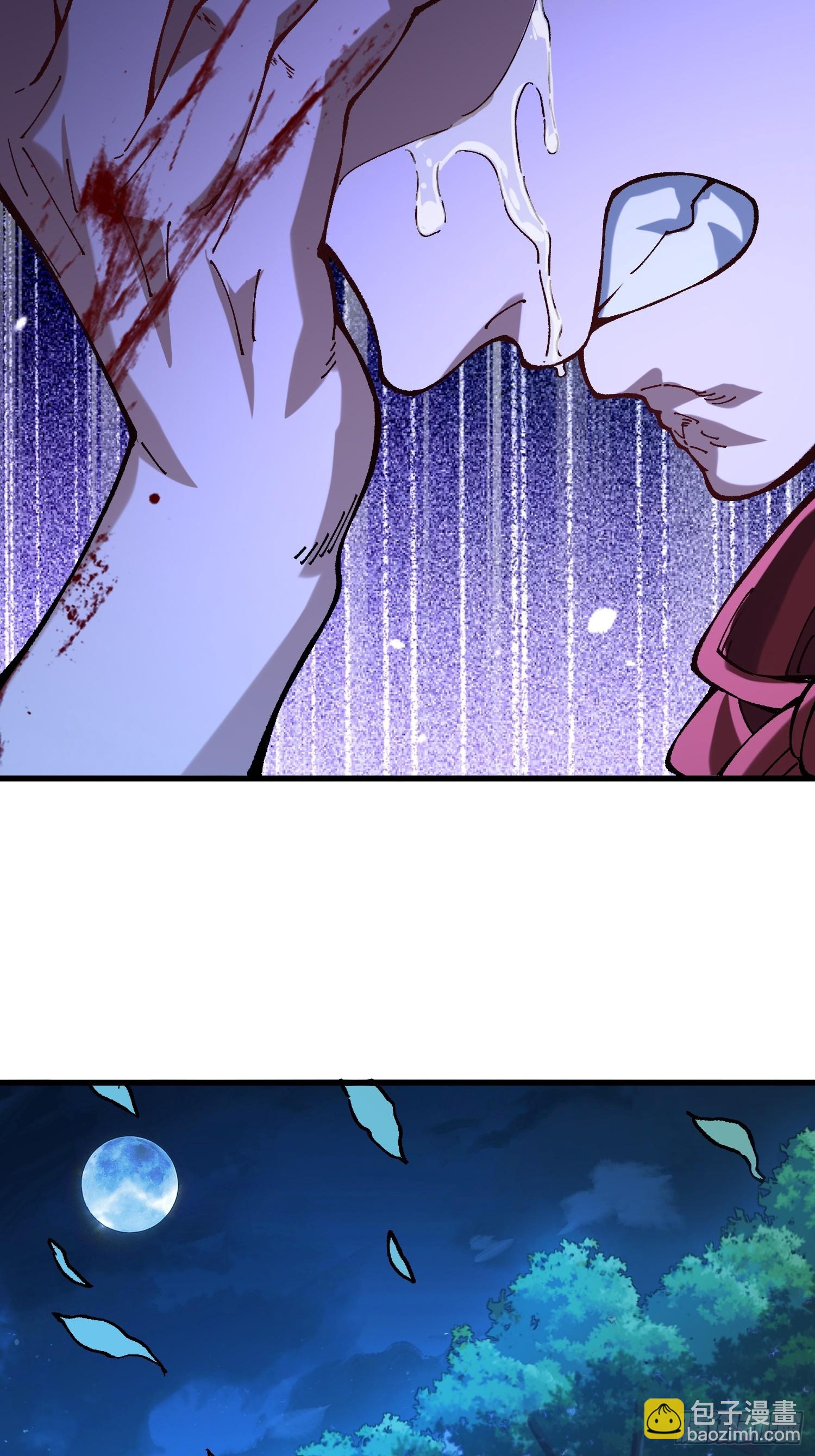 51.玩弄(1/2)-第45话