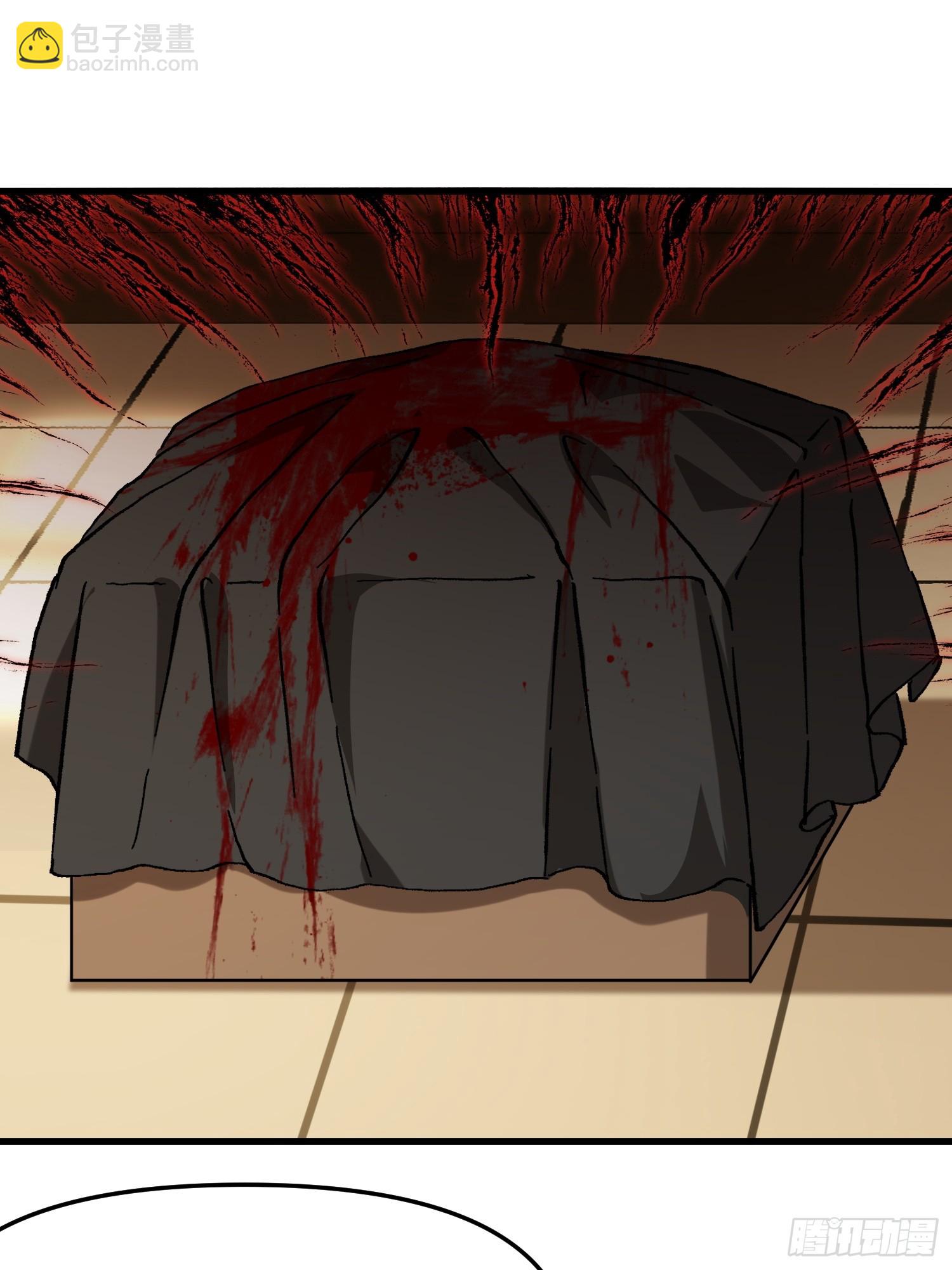 51.玩弄(1/2)-第45话