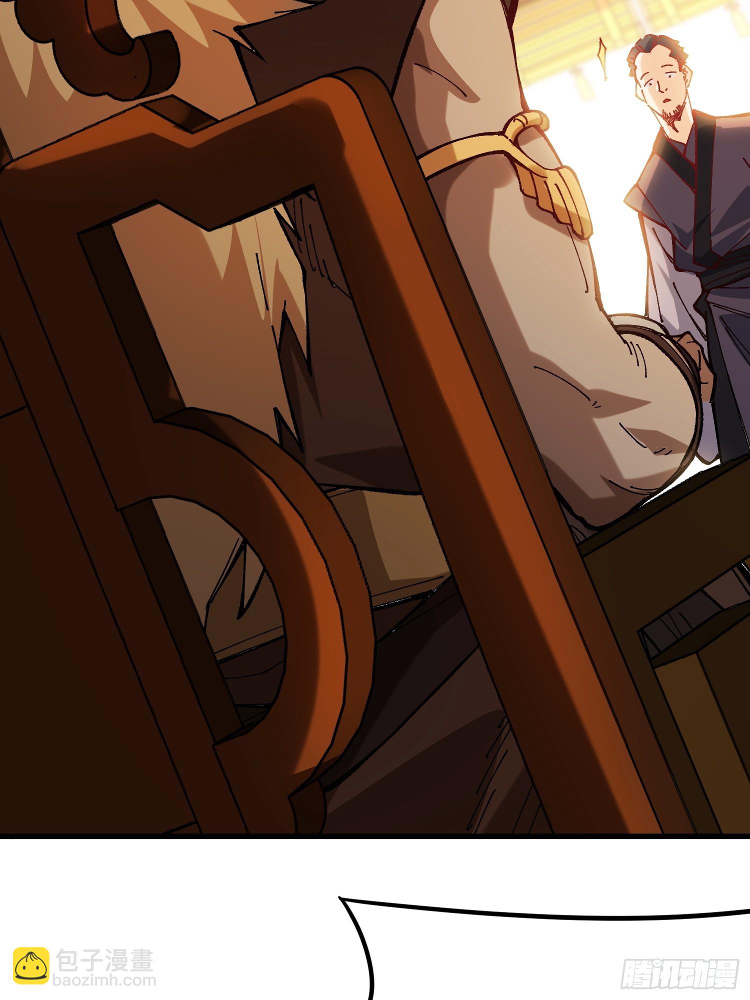 51.玩弄(1/2)-第45话