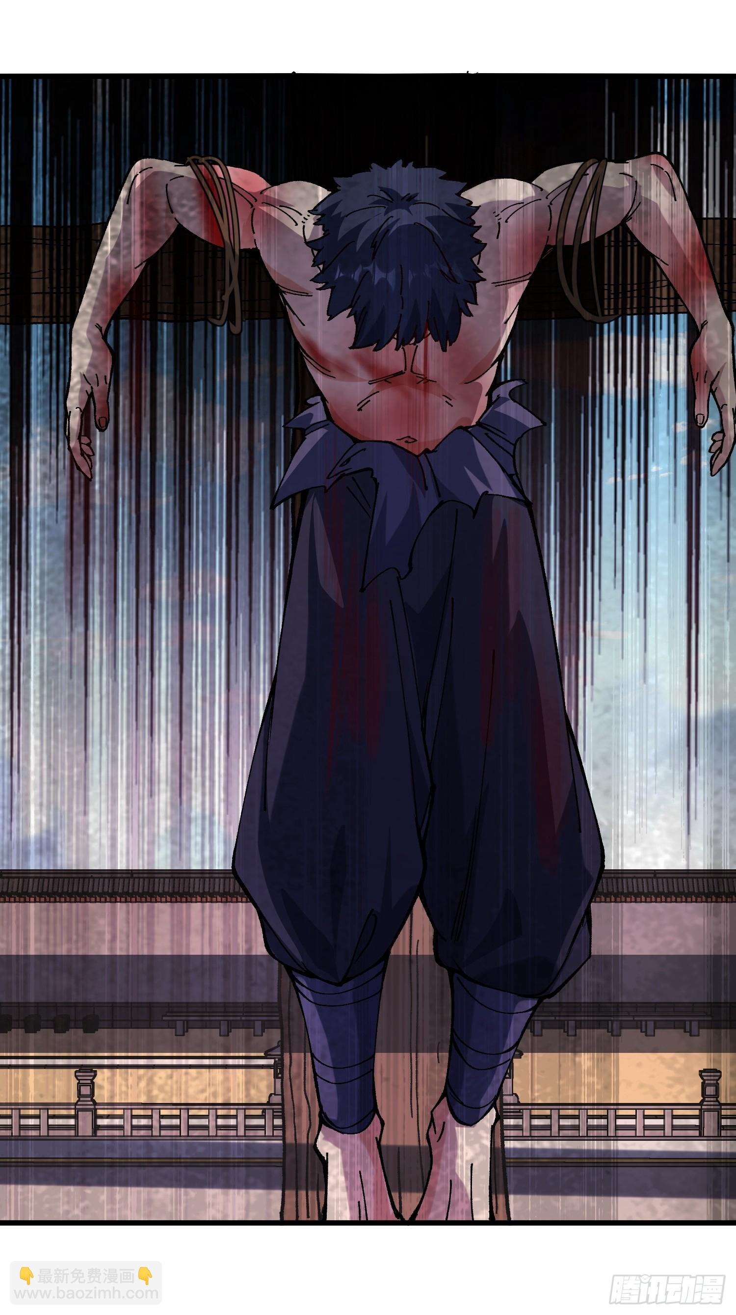 51.玩弄(1/2)-第45话