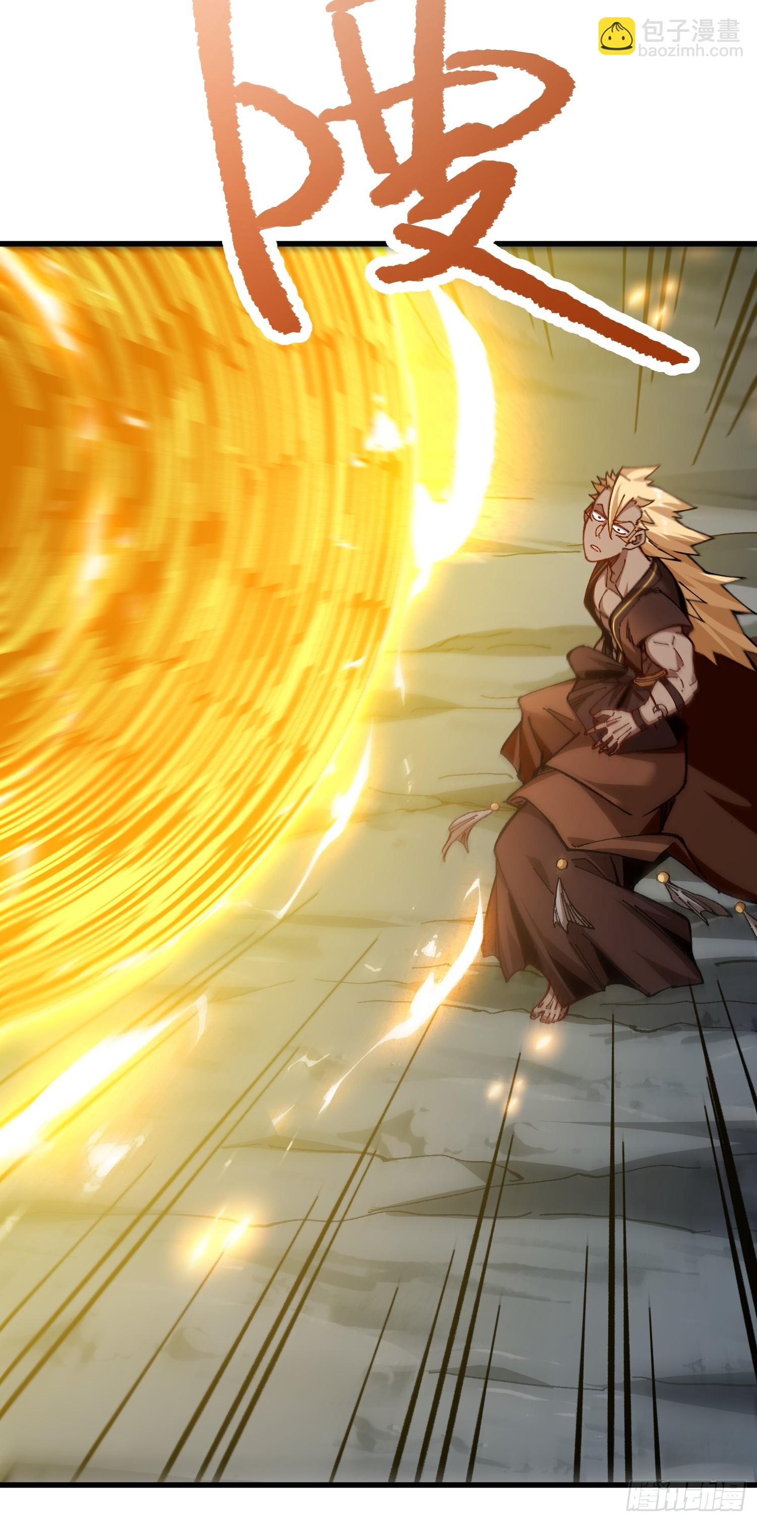 53.绯红魔铃(1/2)-第47话