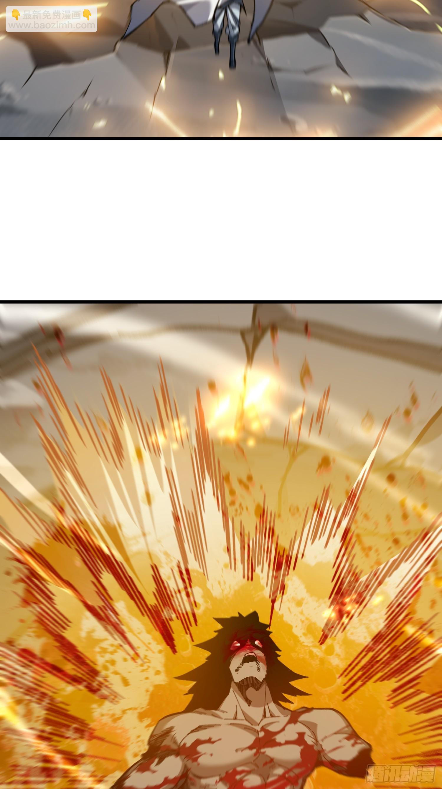 53.绯红魔铃(1/2)-第47话