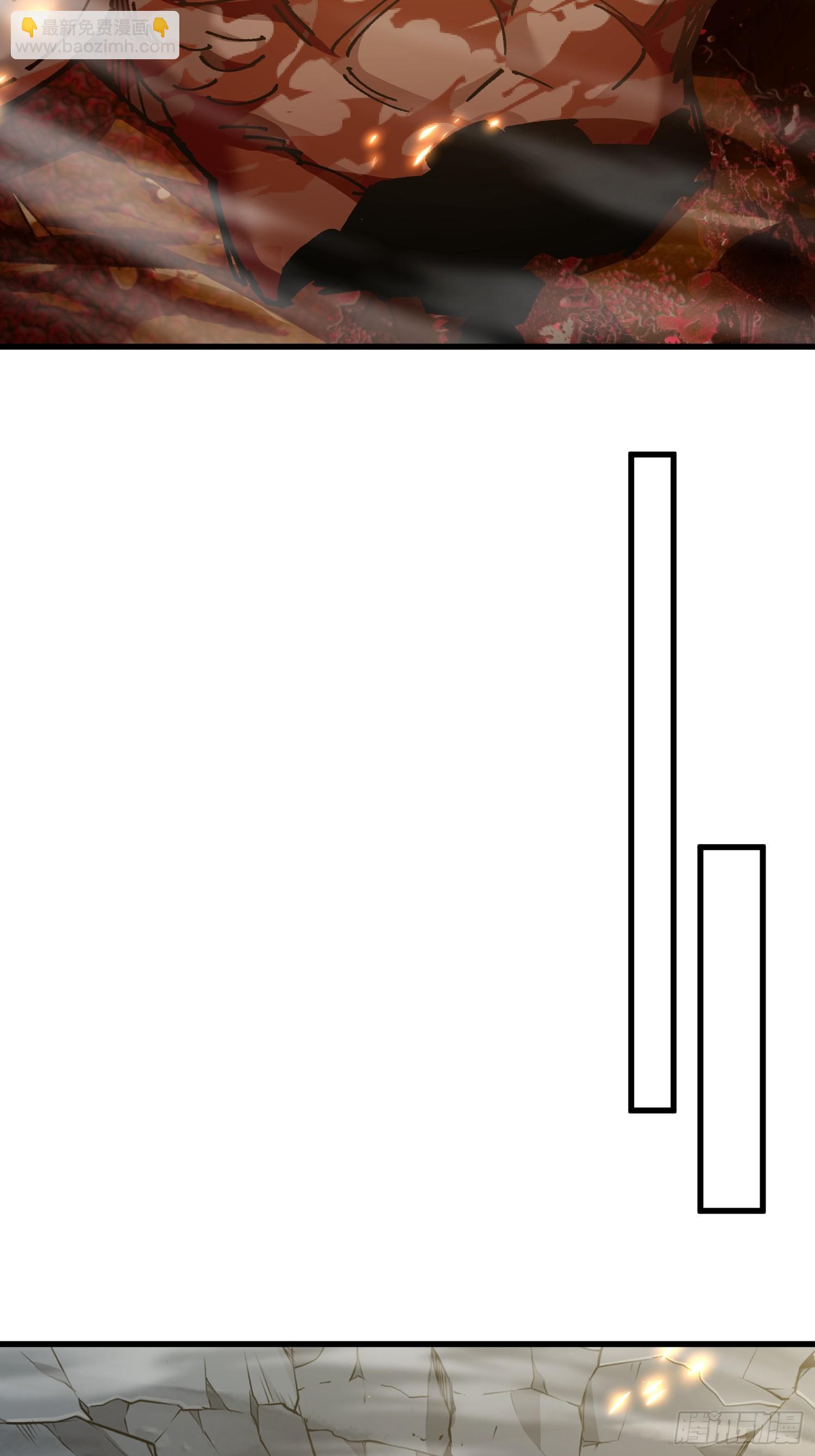 53.绯红魔铃(1/2)-第47话