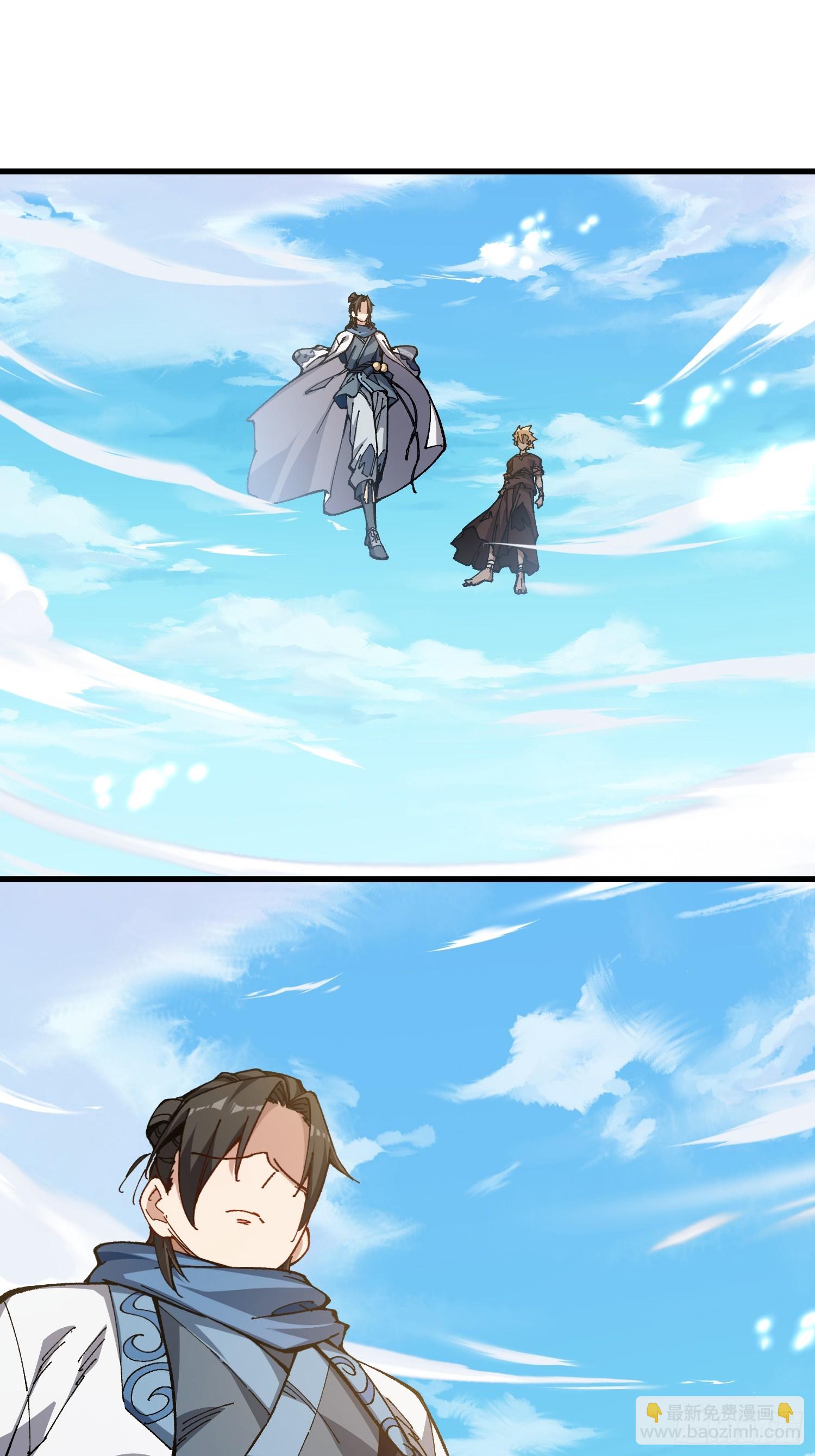 53.绯红魔铃(1/2)-第47话