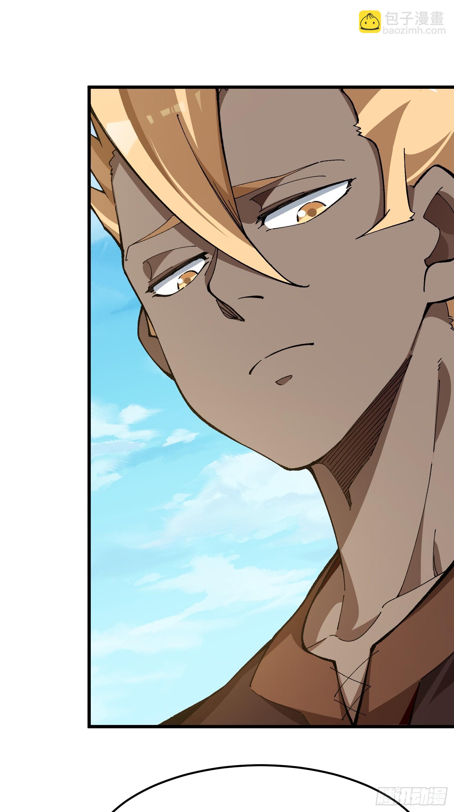 53.绯红魔铃(1/2)-第47话