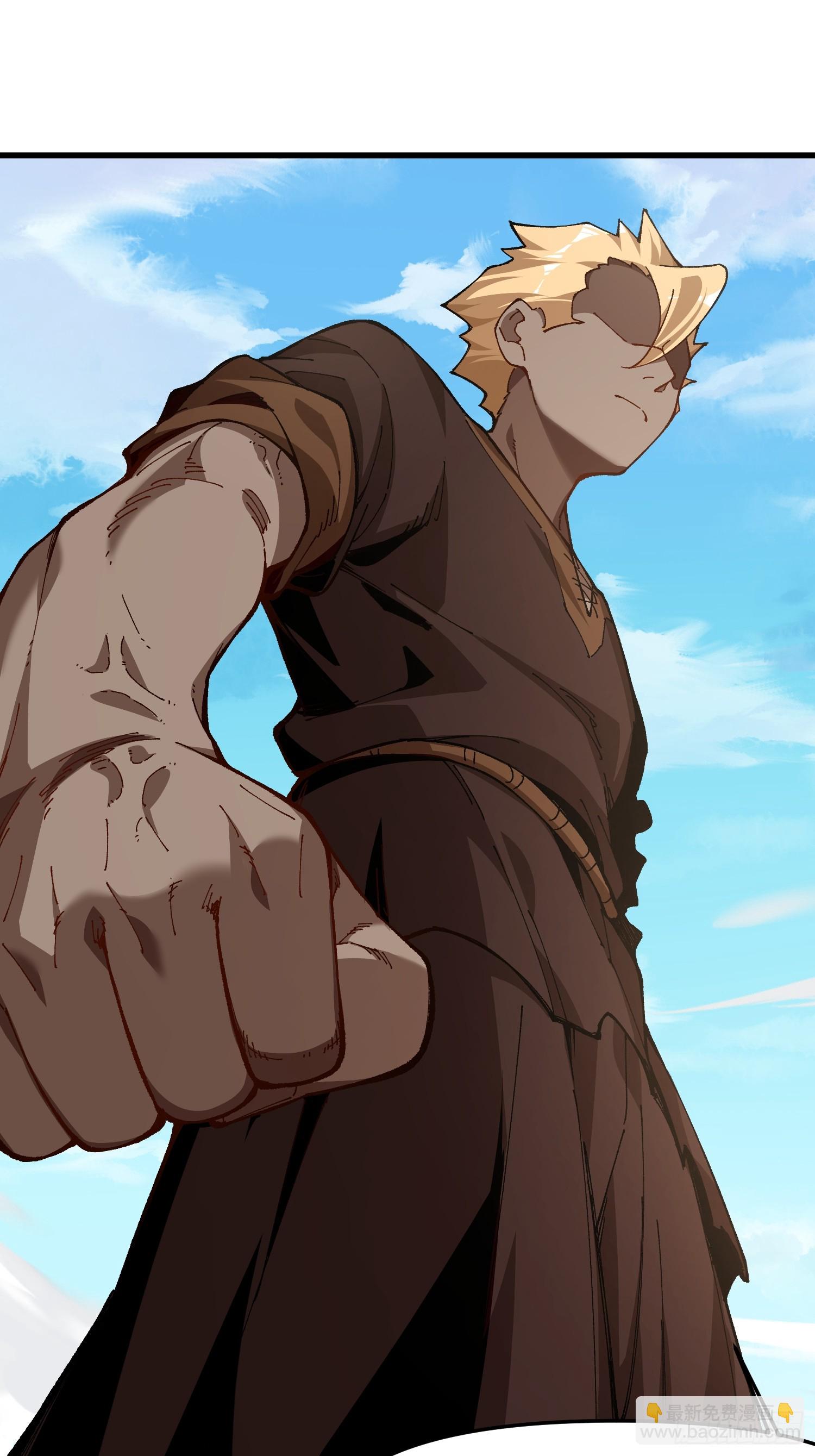 53.绯红魔铃(1/2)-第47话