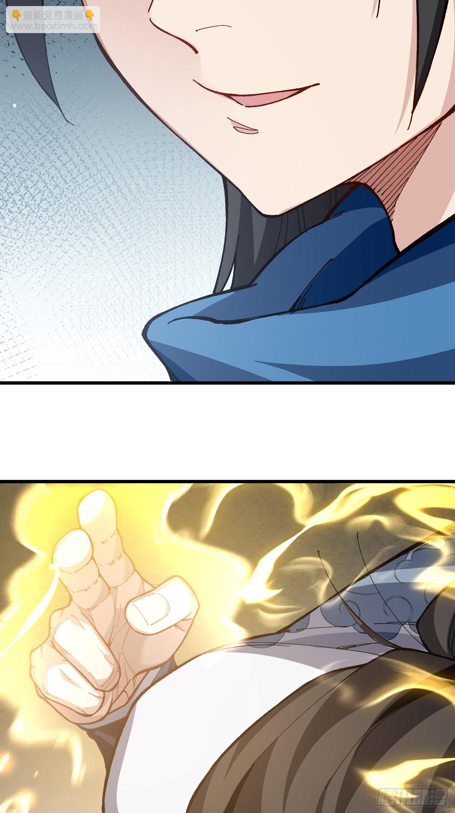 53.绯红魔铃(1/2)-第47话