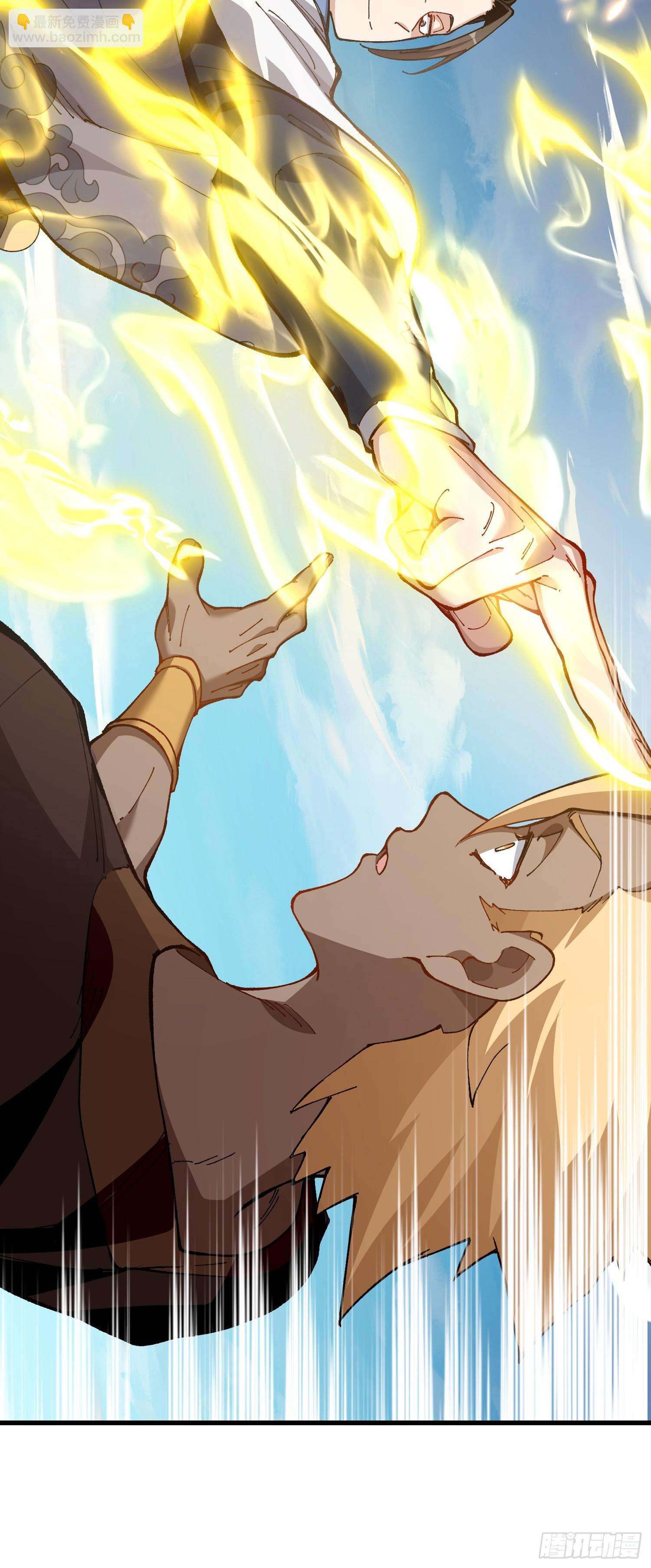 53.绯红魔铃(1/2)-第47话