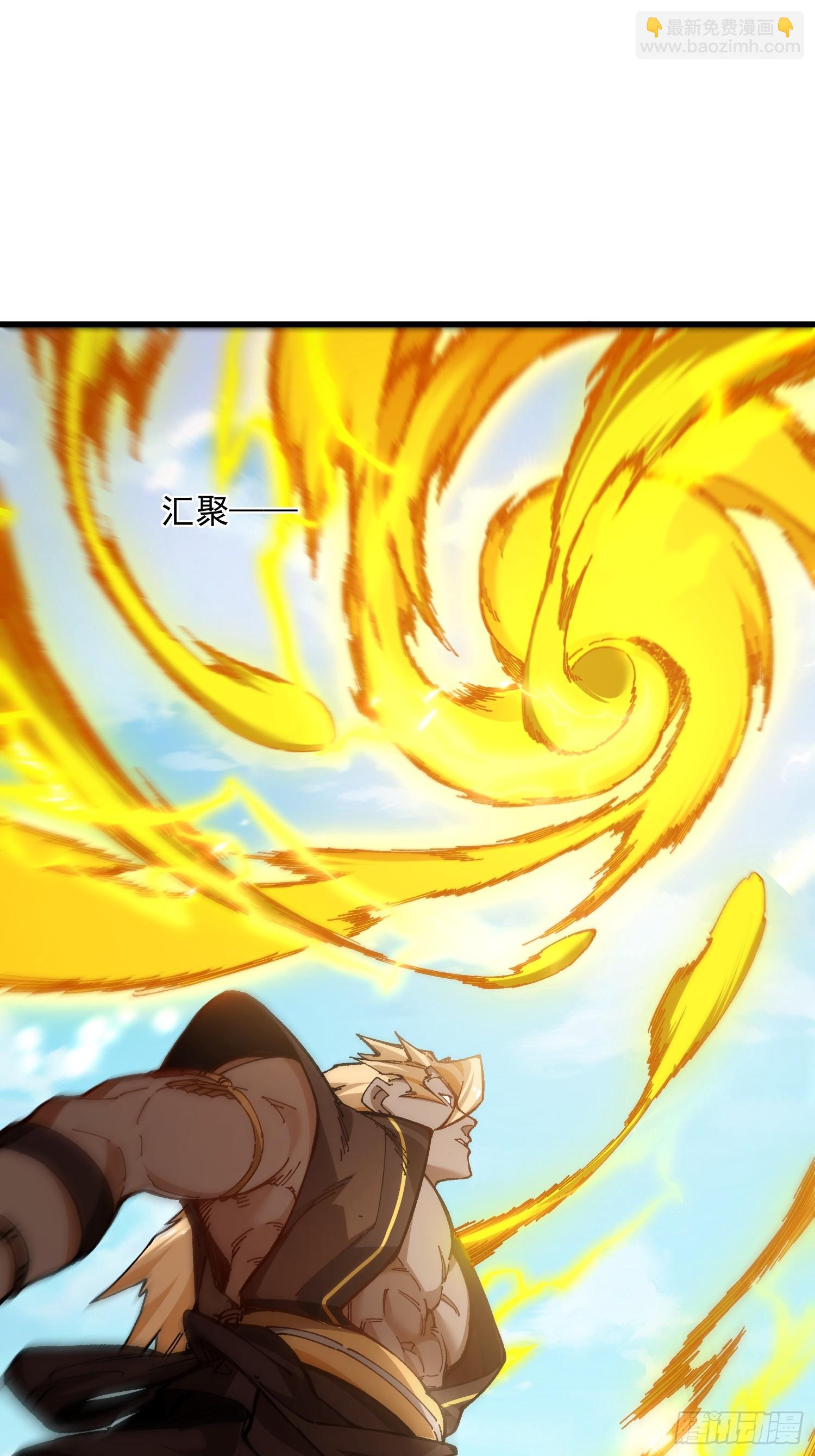 53.绯红魔铃(1/2)-第47话