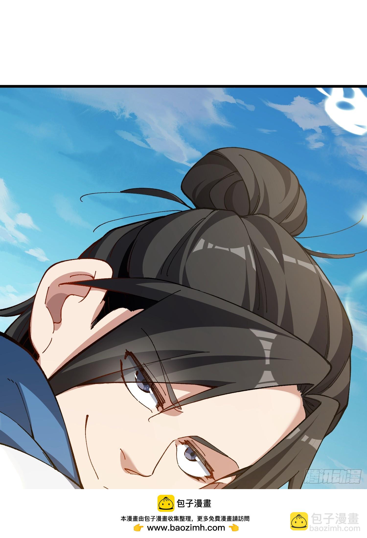 53.绯红魔铃(1/2)-第47话