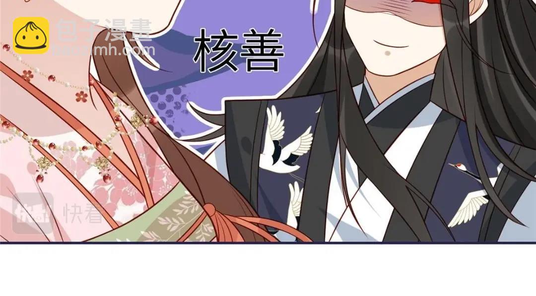 10 狗男人(1/2)-第11话