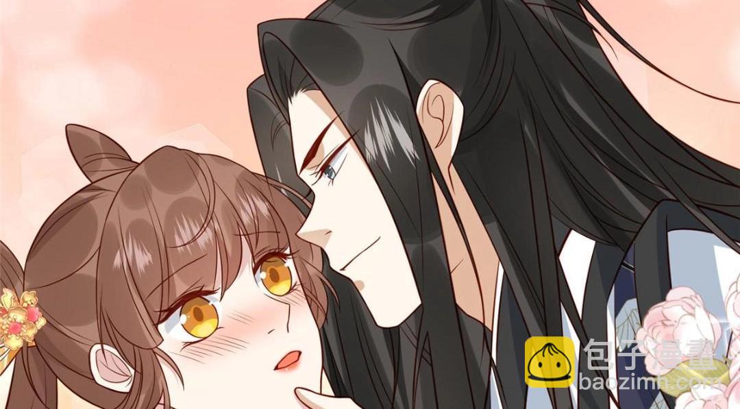 10 狗男人(1/2)-第11话