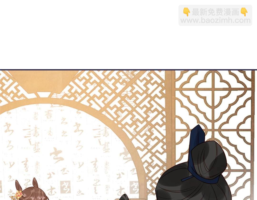 10 狗男人(1/2)-第11话