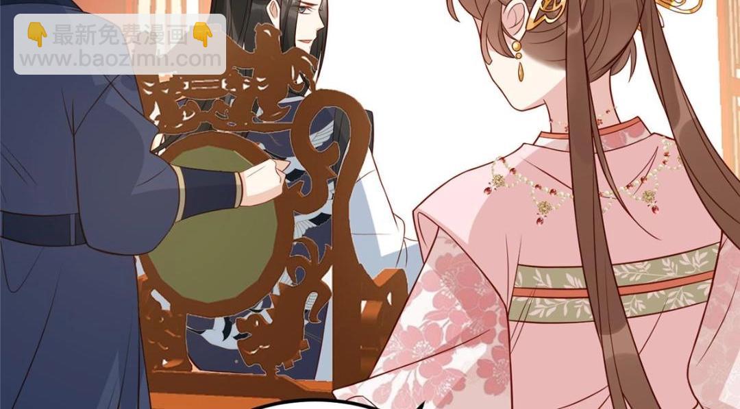 10 狗男人(1/2)-第11话