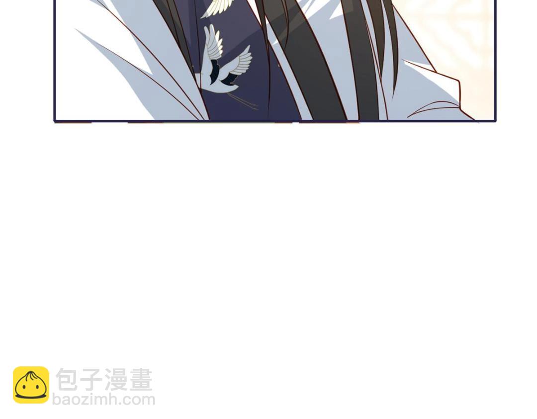 10 狗男人(1/2)-第11话