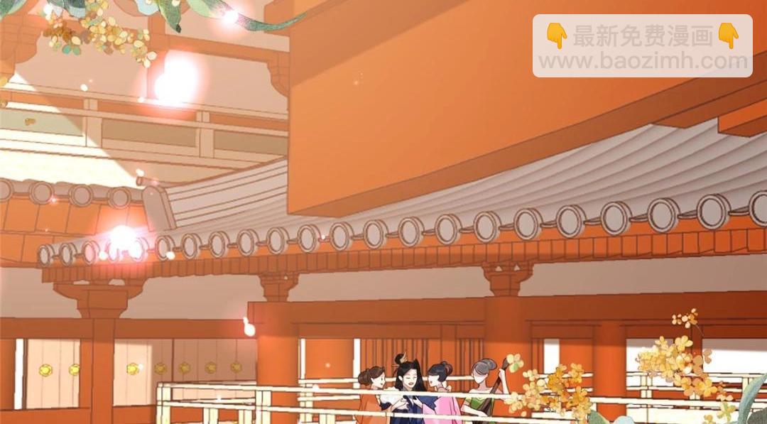 10 狗男人(1/2)-第11话