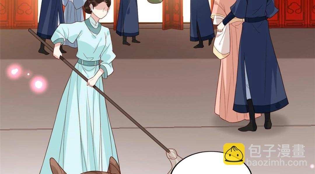 10 狗男人(1/2)-第11话