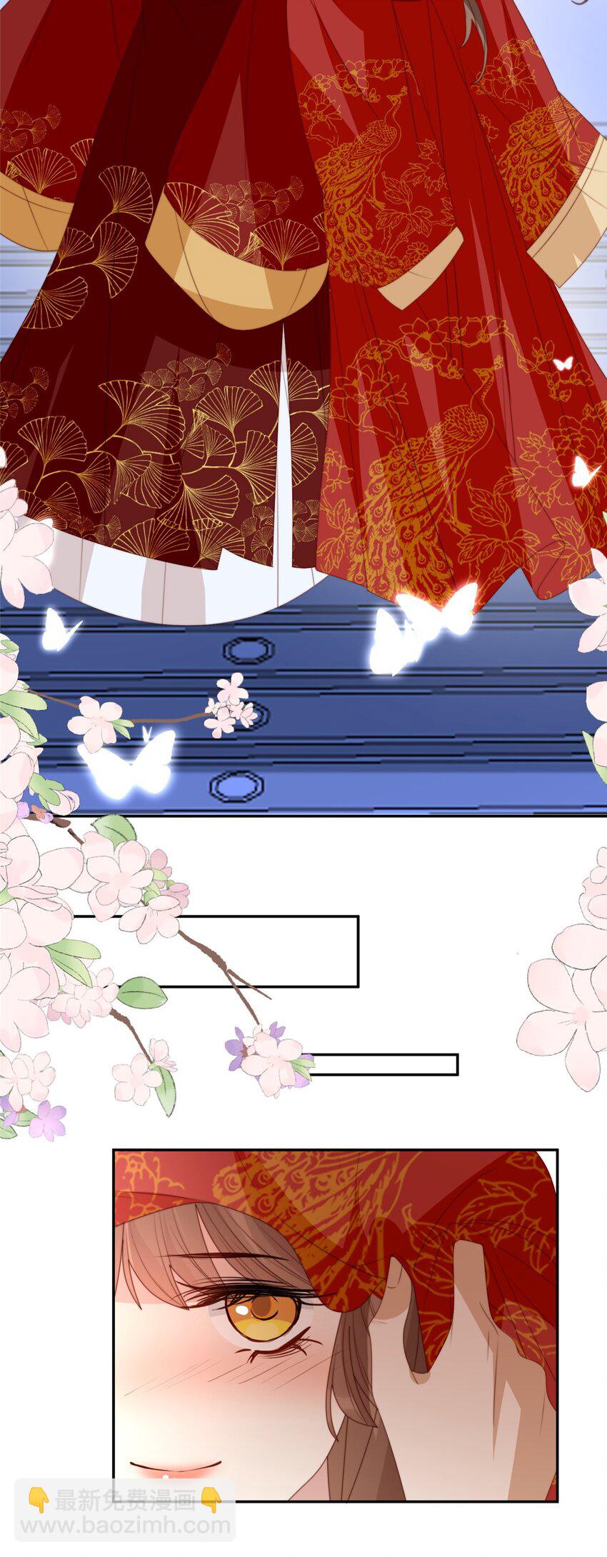 100 生死相依-第101话