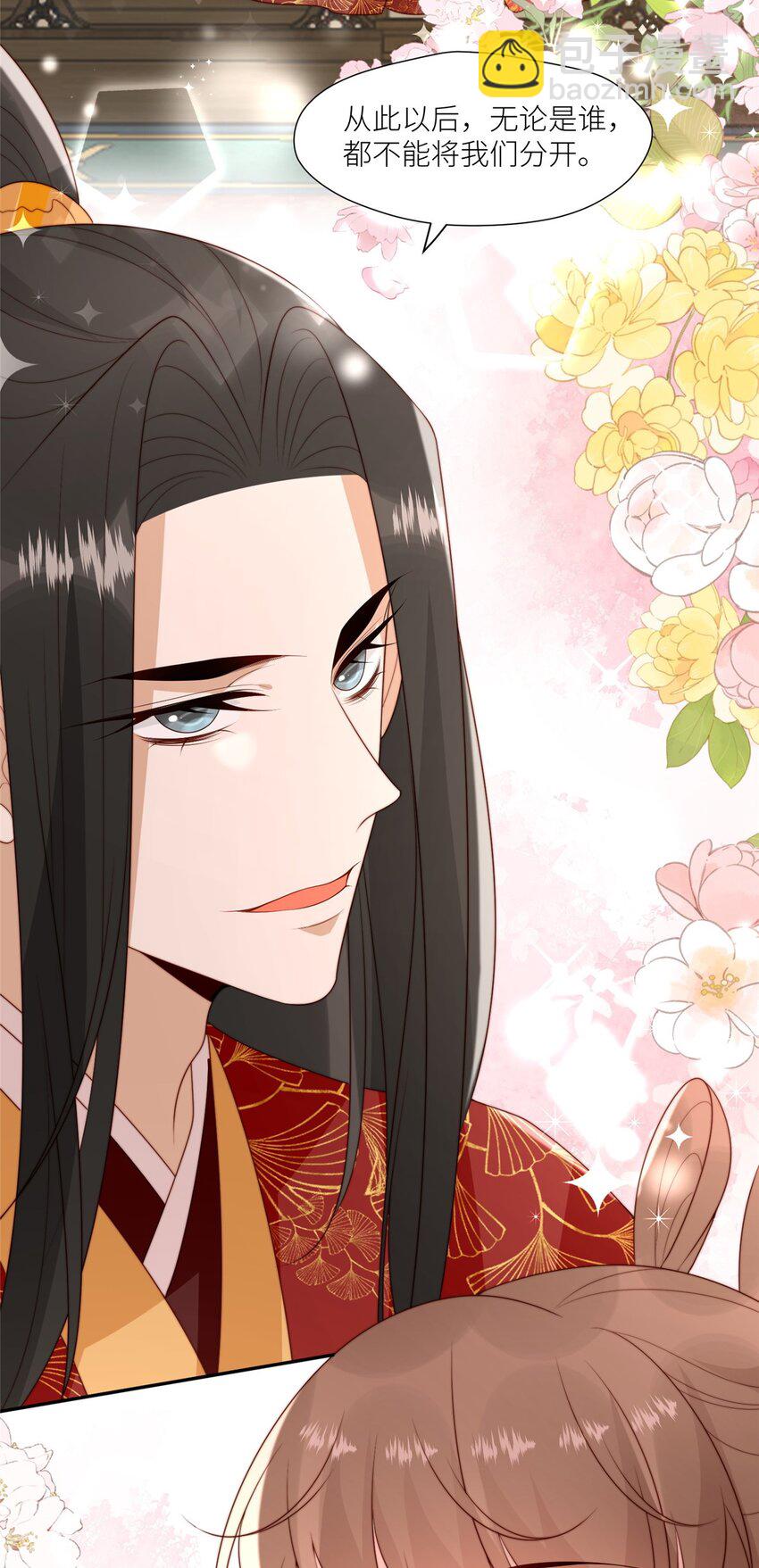 100 生死相依-第101话