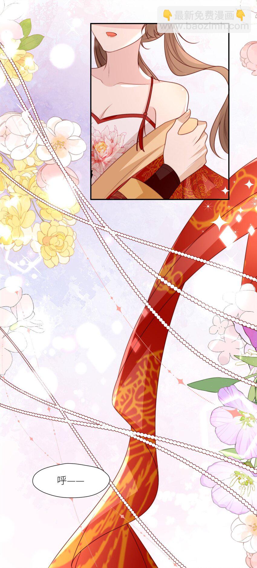 100 生死相依-第101话